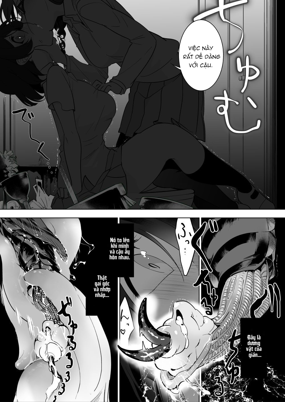 Đọc truyện hentai Gokimesu no inai gakkou - Chap 1