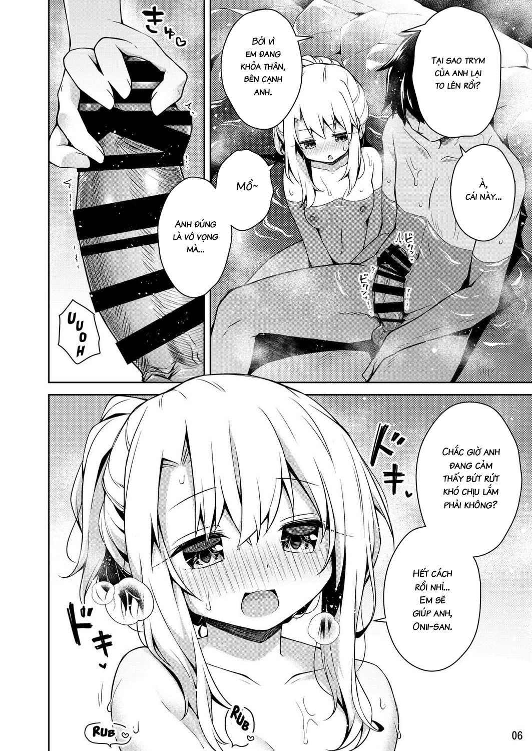 Đọc truyện hentai Entering The Hot Spring With Illya - Oneshot