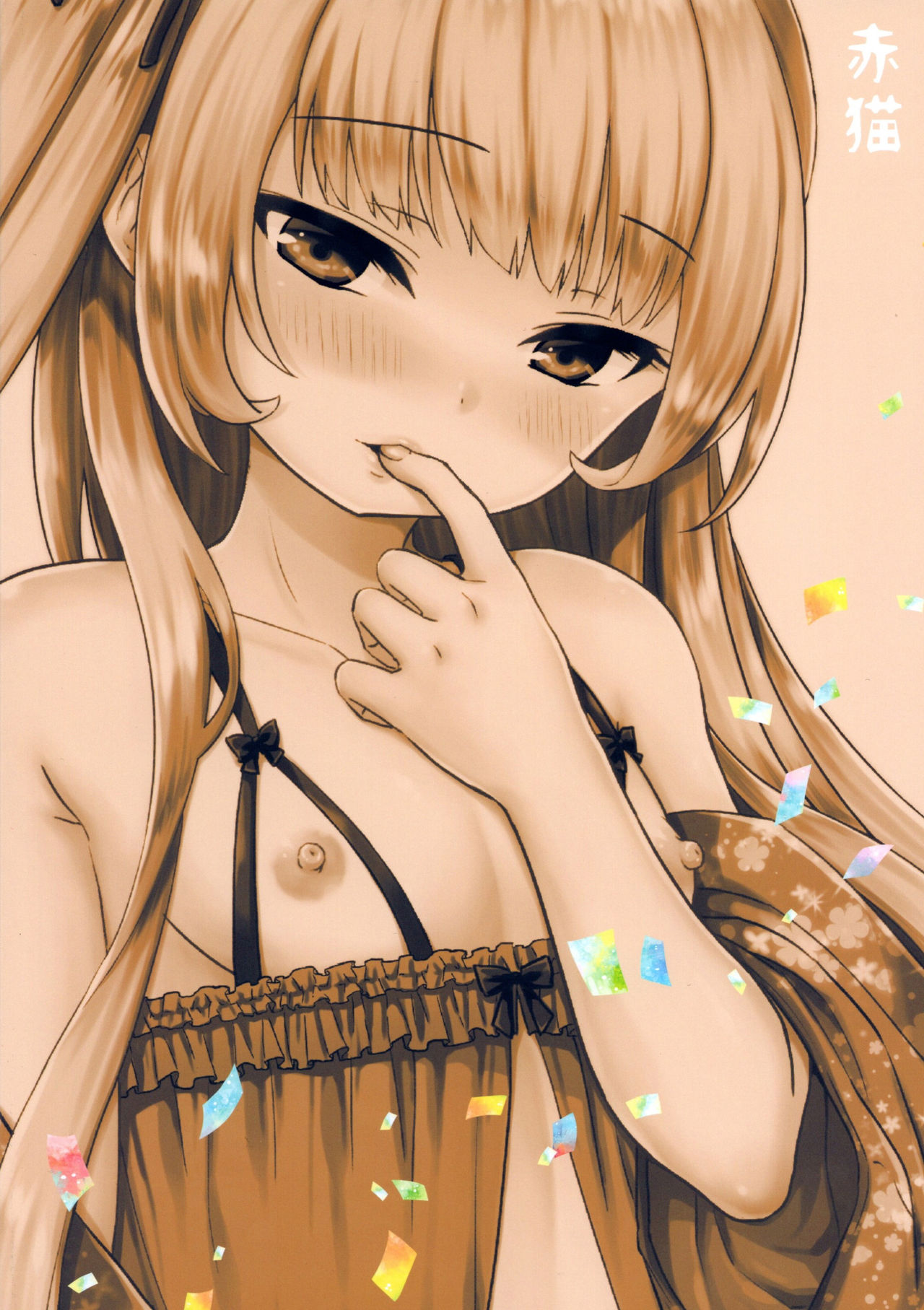 Đọc truyện hentai Ojou-sama wa Semeraretai - Oneshot