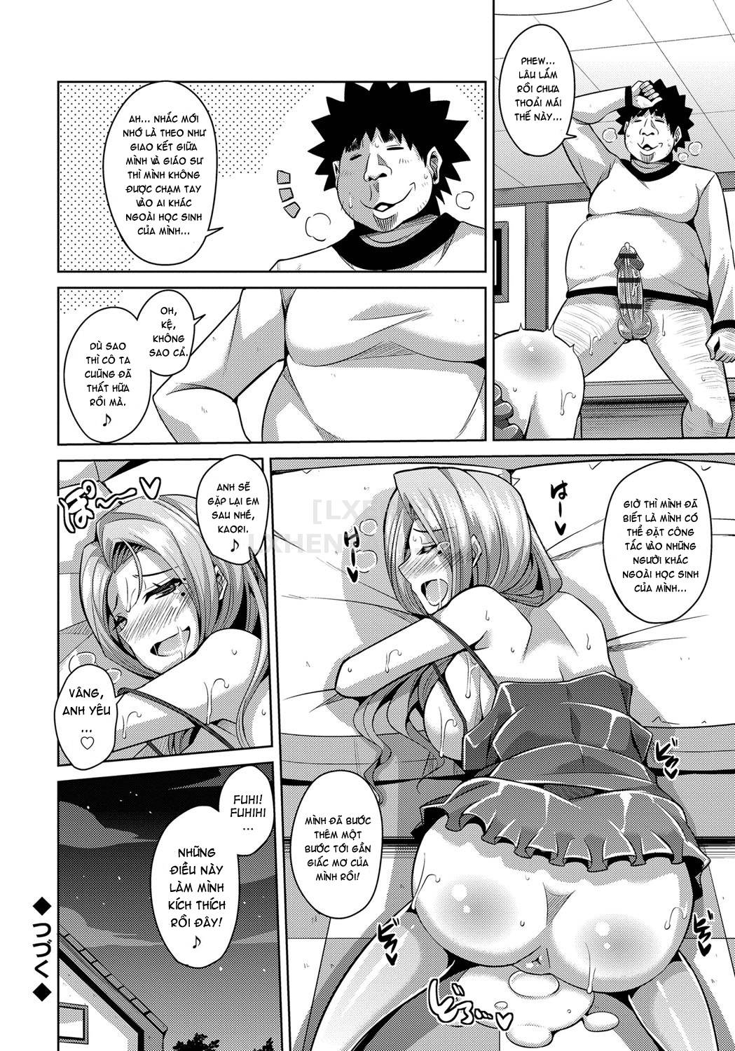 Đọc truyện hentai Aphrodisiac Switch - Chap 4