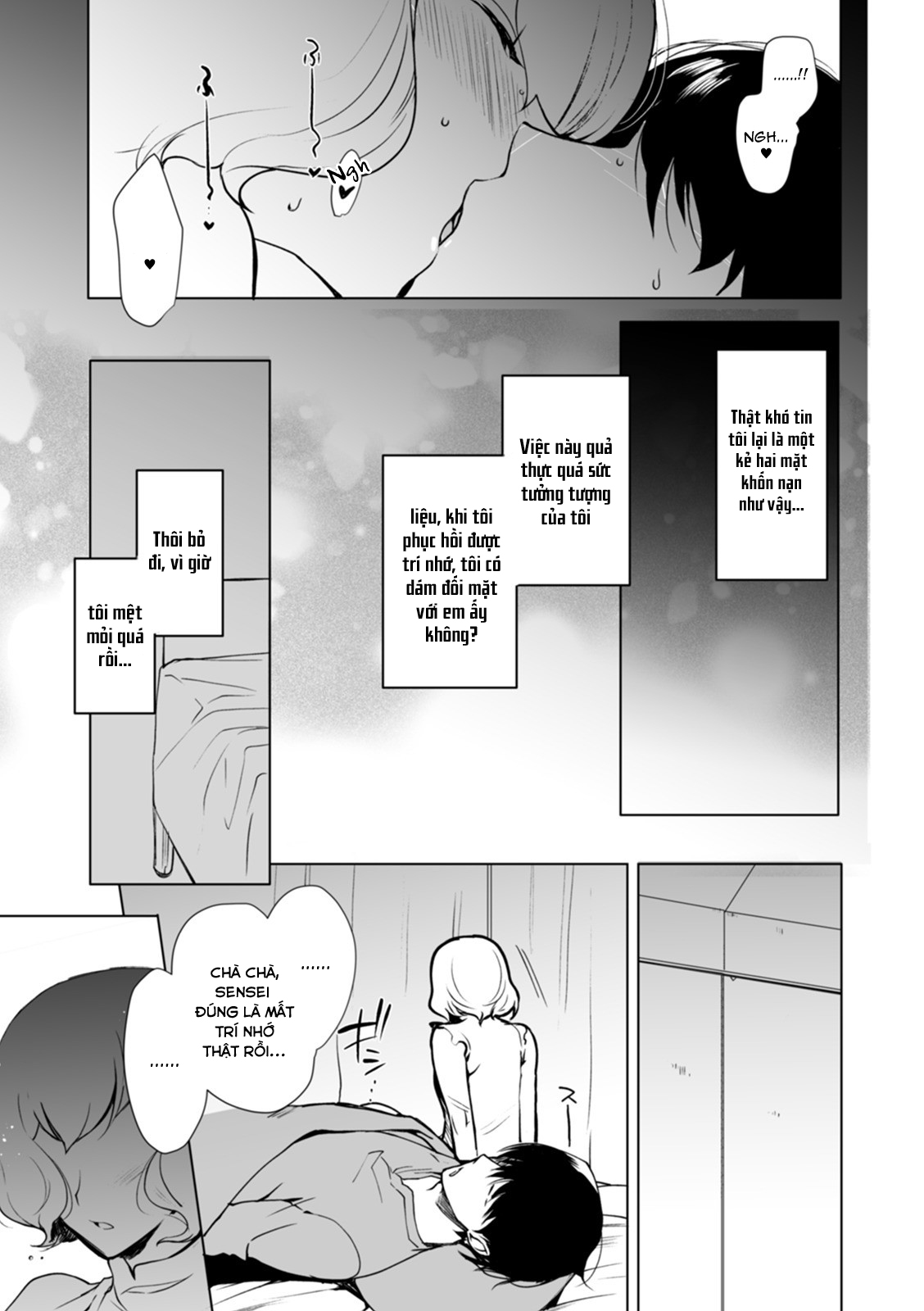 Đọc truyện hentai Kioku no Naka no Kanojo♂ - Oneshot