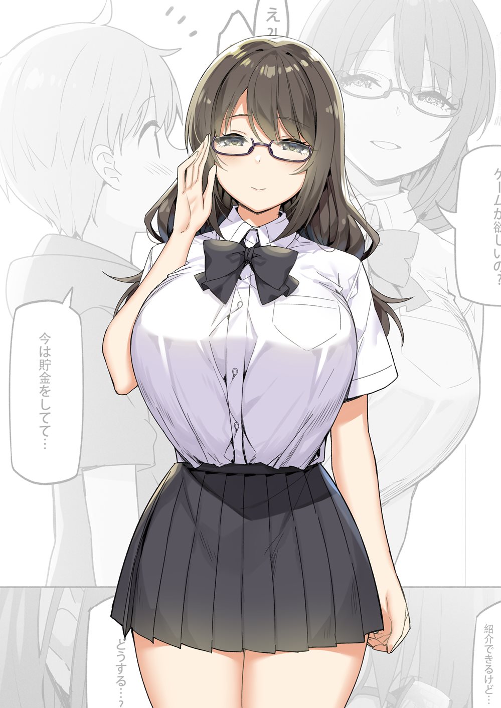 Đọc truyện hentai Thợ săn shota - Part 3.2