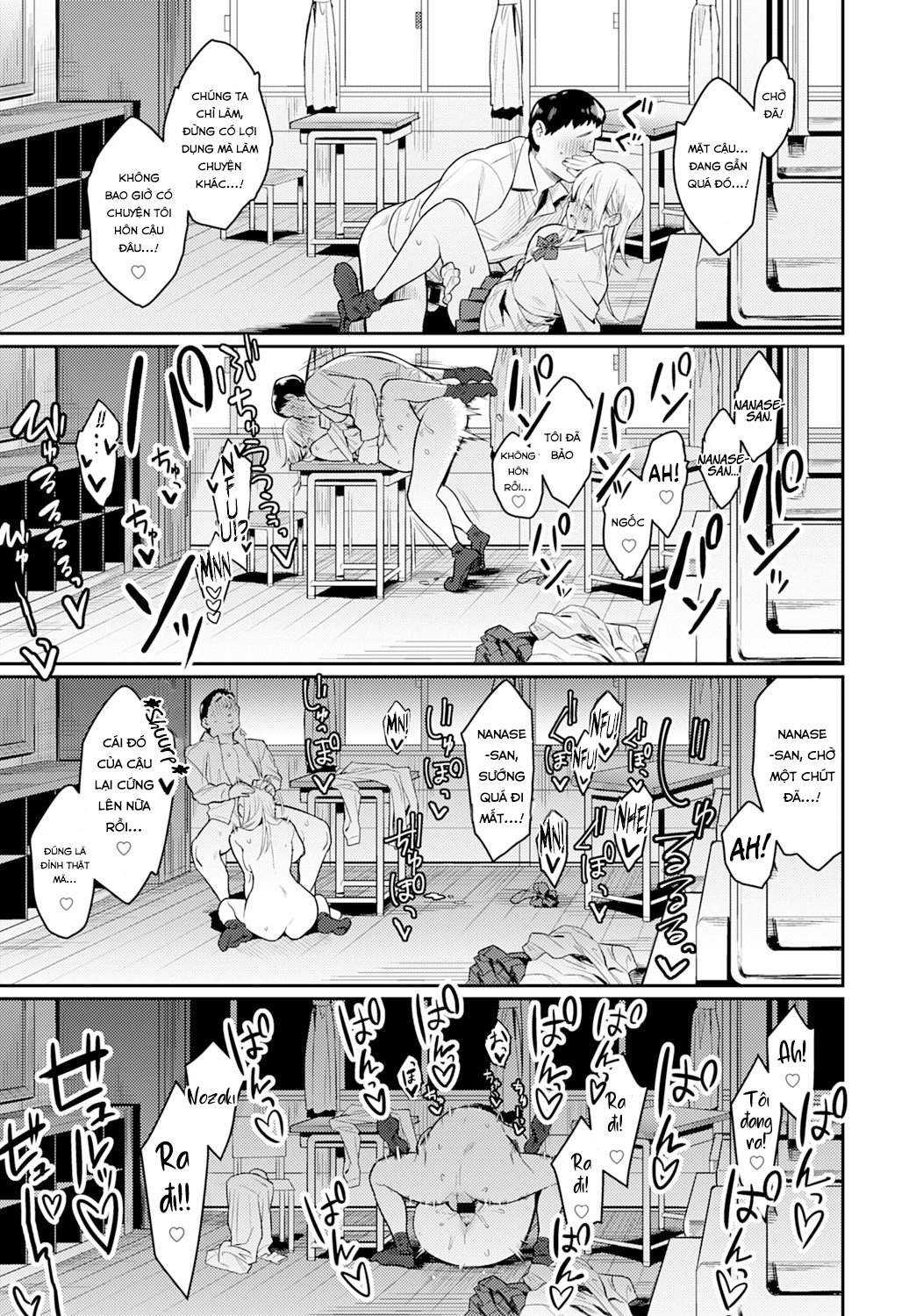 Đọc truyện hentai Người đẹp và Quái vật ~version cô nàng Gyaru và anh chàng Otaku đáng ghê tởm~ - Chap 1