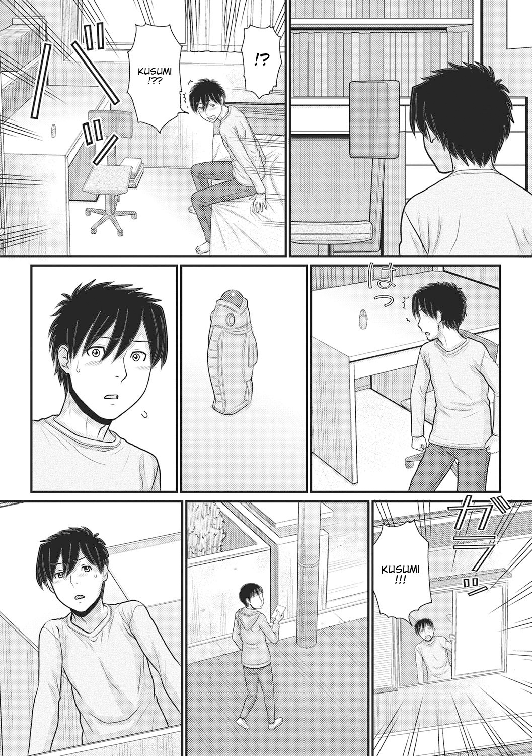 Đọc truyện hentai Công tắc thời gian - Chap 5 (END)