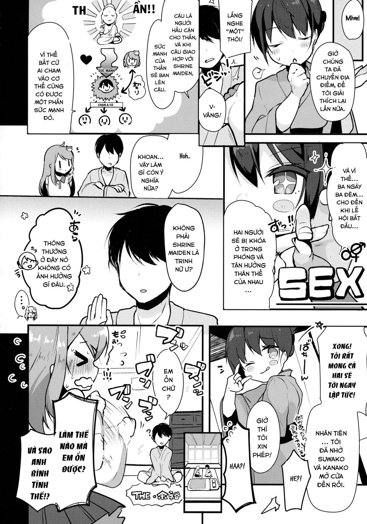 Đọc truyện hentai Ecchi na no wa Ikenai to Omoimasu!! (Touhou Project) - Oneshot