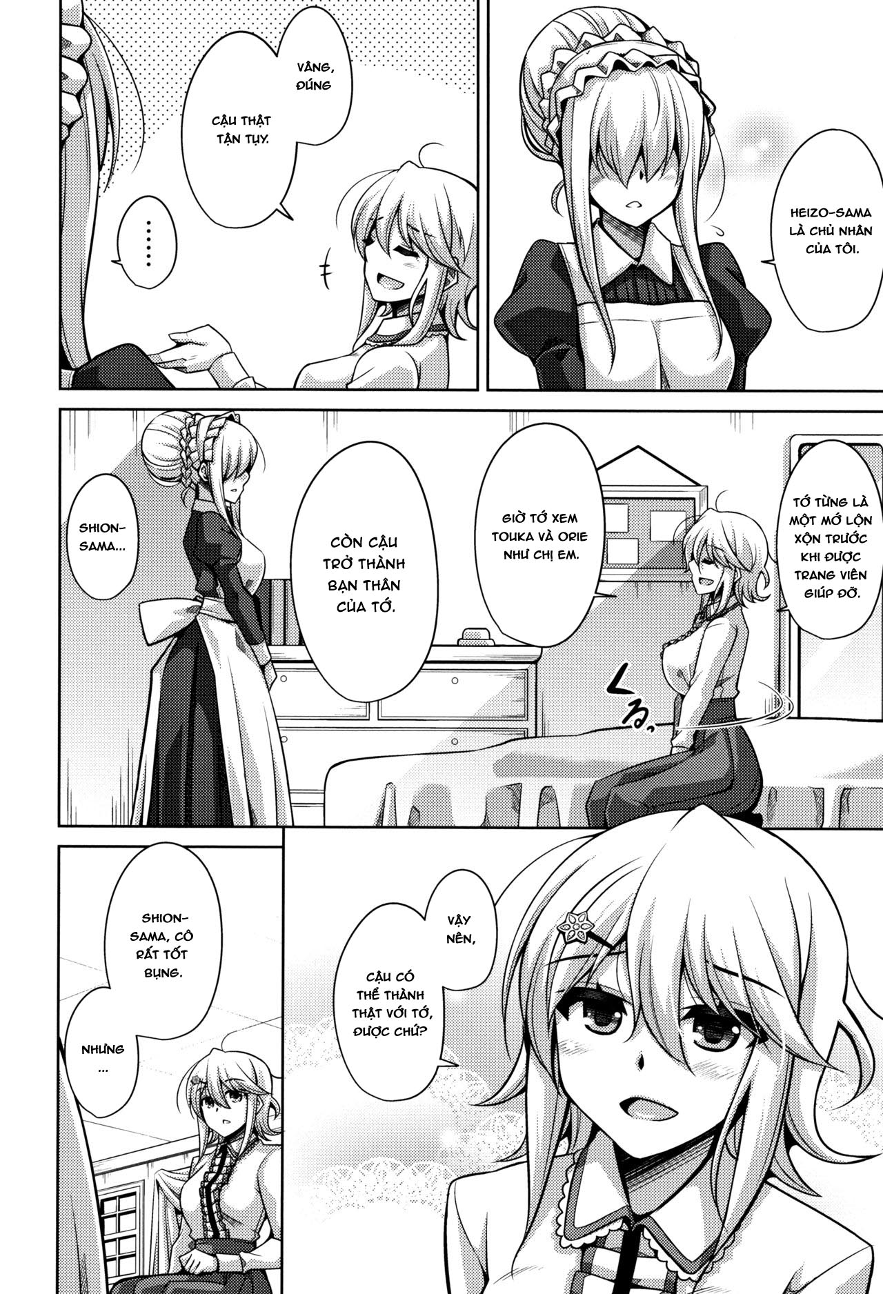 Đọc truyện hentai Những bông hoa dâm đãng của Hakoniwa - Chap 2