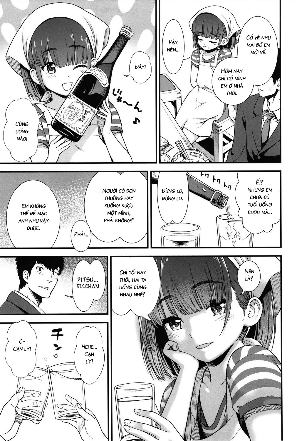 Đọc truyện hentai Yakitoriya no Ricchan - Oneshot