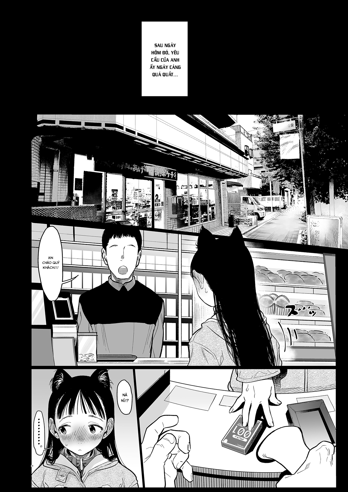 Đọc truyện hentai Em gái bé bỏng kế bên tôi~ - Chap 2: Sếch em gái tai mèo