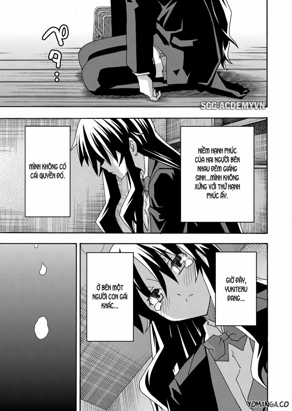 Đọc truyện hentai Uwakoi - Chap 32