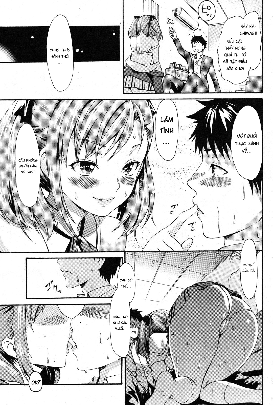 Đọc truyện hentai Đôi bạn còn trinh - Oneshot