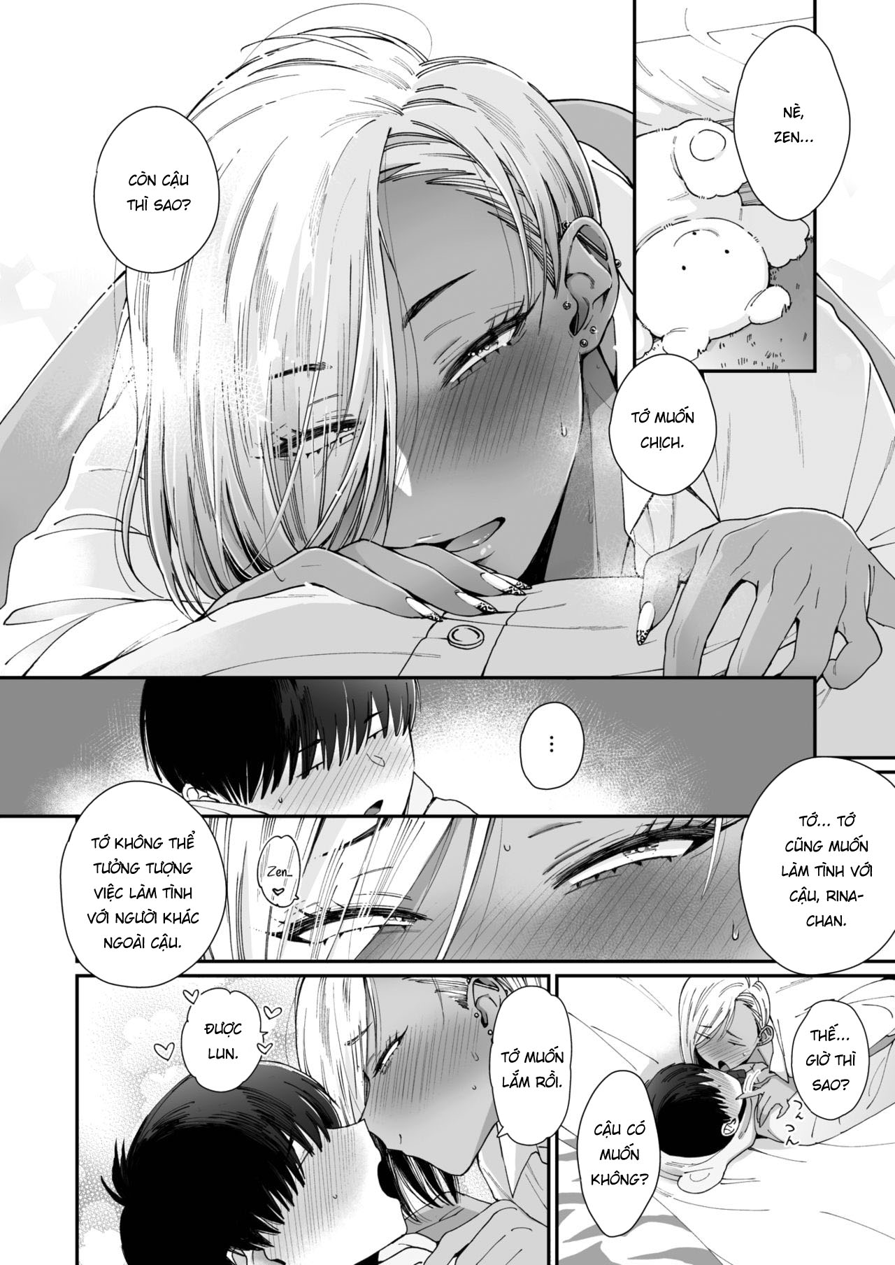 Đọc truyện hentai Gấu bông kiên định - Oneshot [Mía đường]