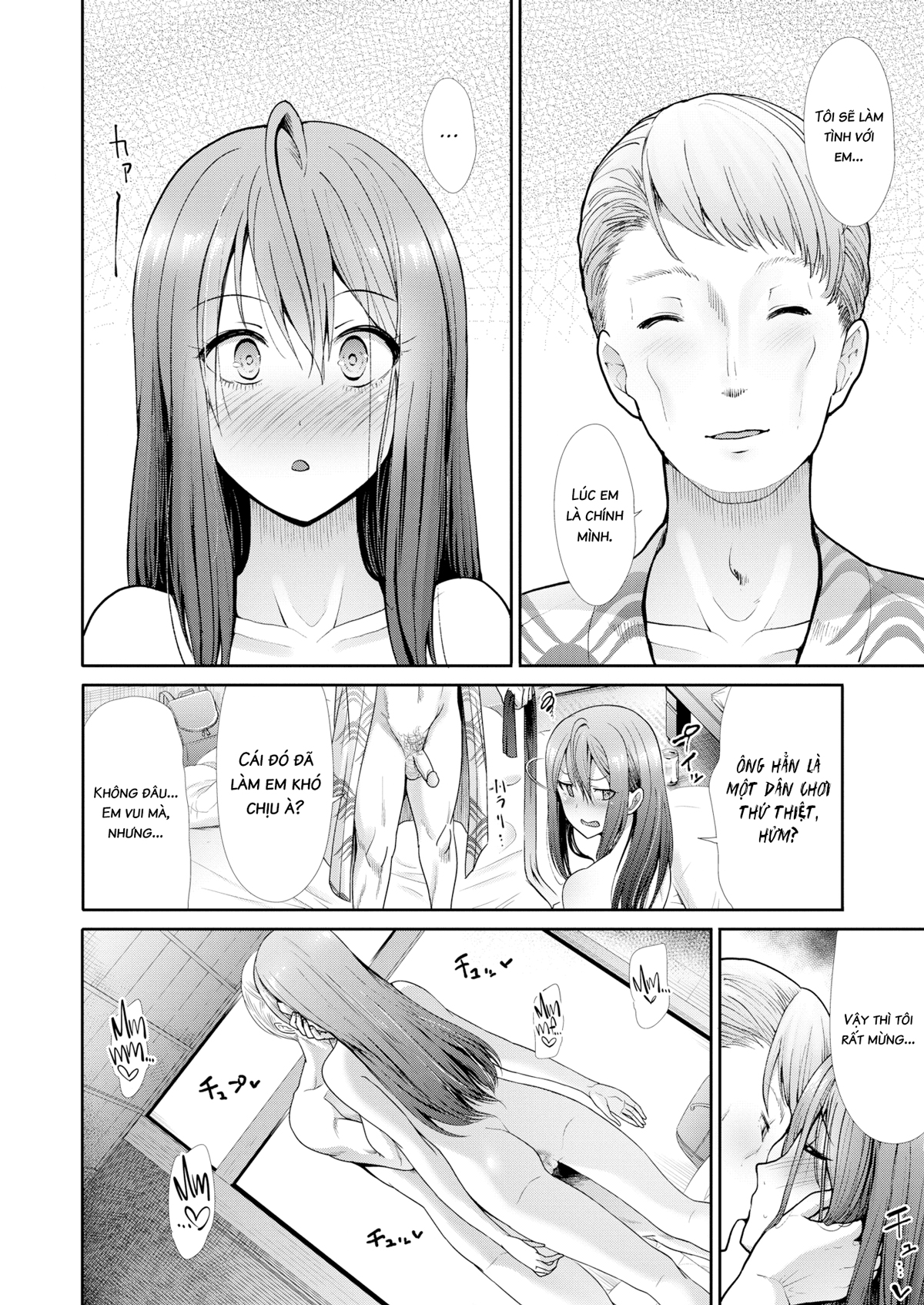 Đọc truyện hentai Sự tồn tại của đôi ta - Oneshot