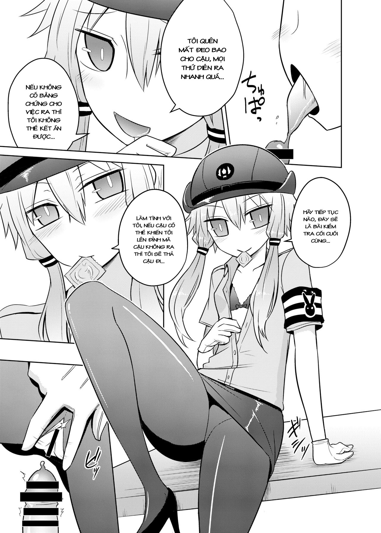 Đọc truyện hentai Fukei Yukari-san ni Saretai - Oneshot