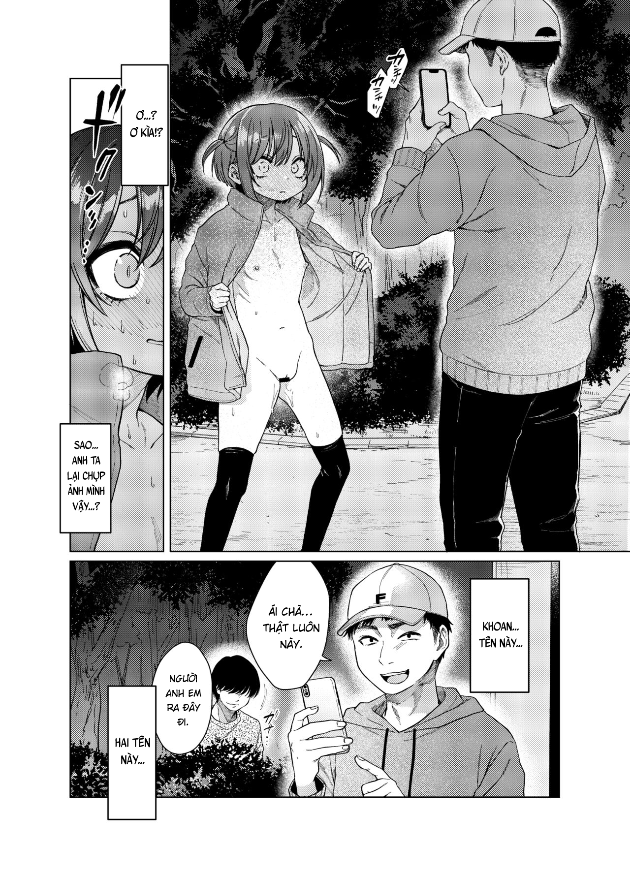 Đọc truyện hentai Uraaka ga Doukyuusei ni Barete Odosare Kyousei Roshutsu - Oneshot