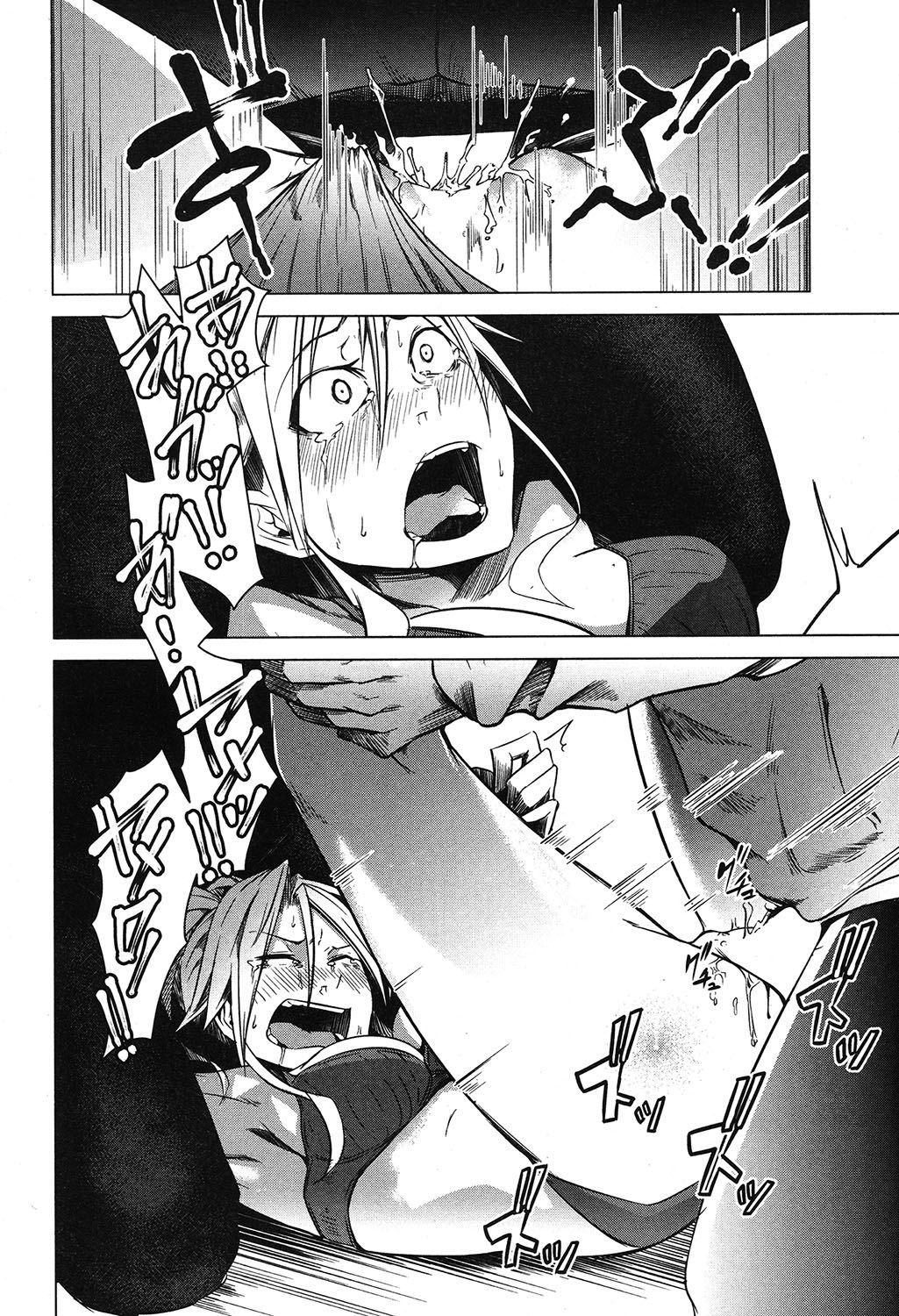 Đọc truyện hentai Thủ lĩnh chúng tôi là một người chuyển giới - Oneshot