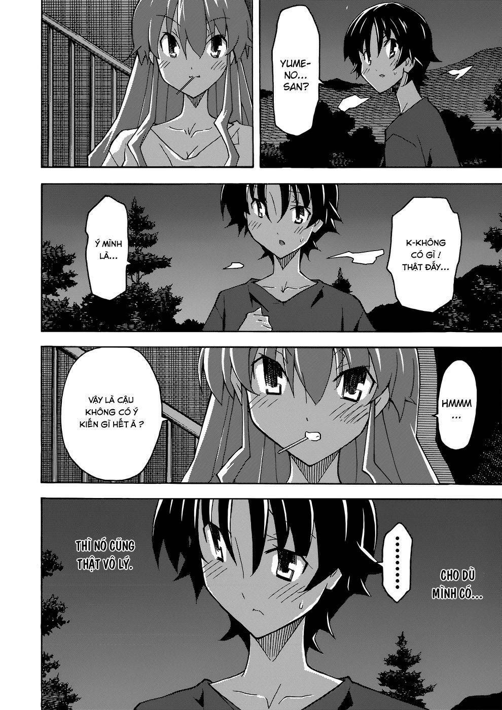 Đọc truyện hentai Uwakoi - Chap 25