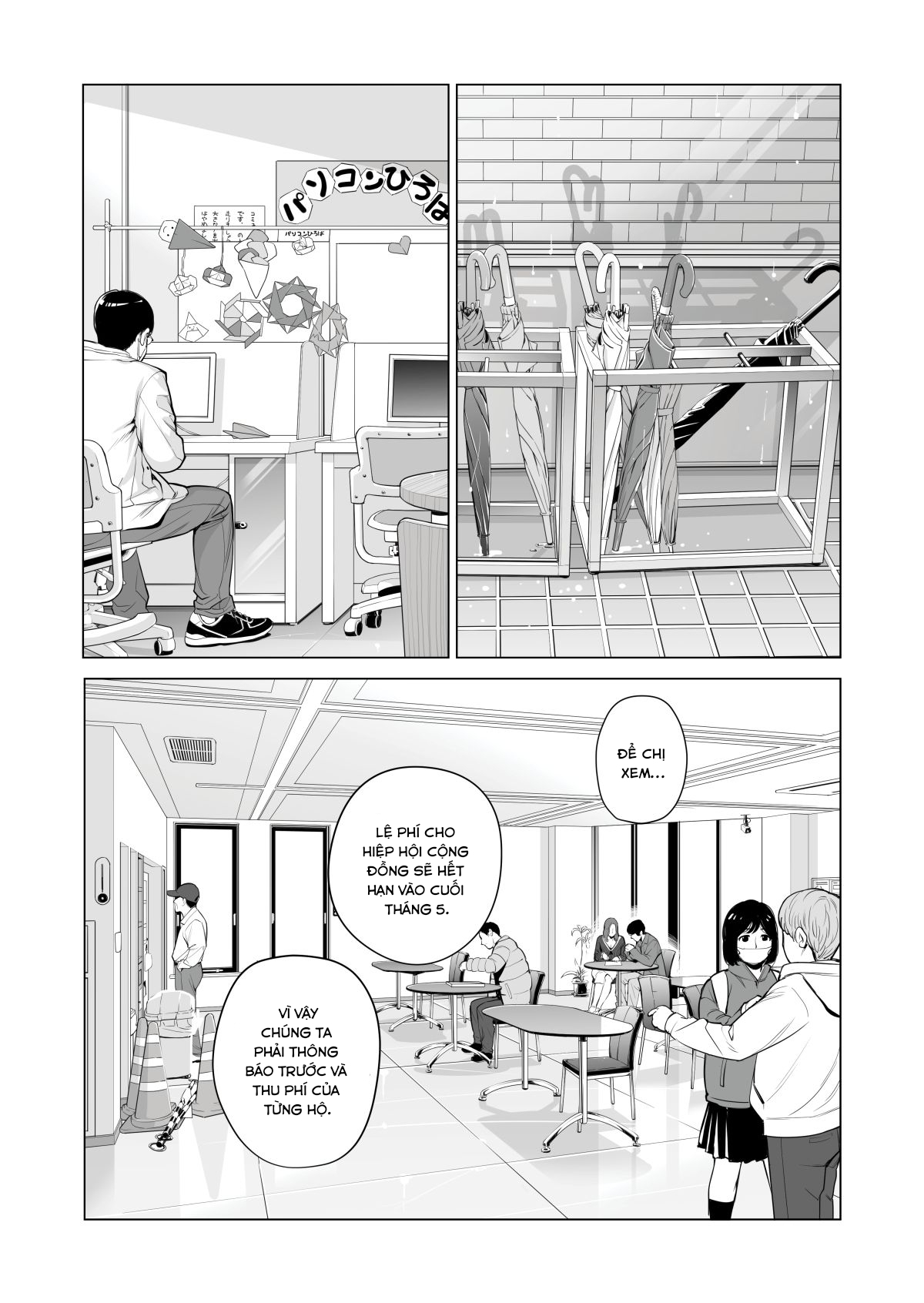 Đọc truyện hentai Những cô trợ lý đã có chồng - Chap 1