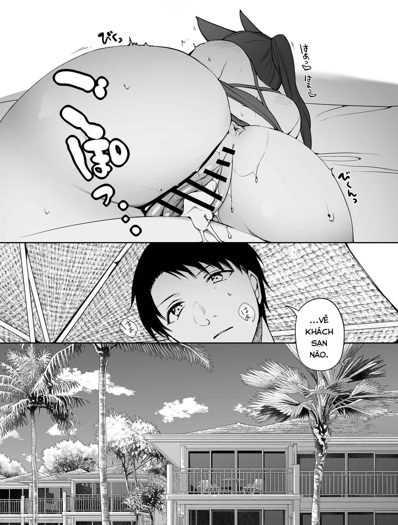 Đọc truyện hentai Kì nghỉ hè. - Oneshot