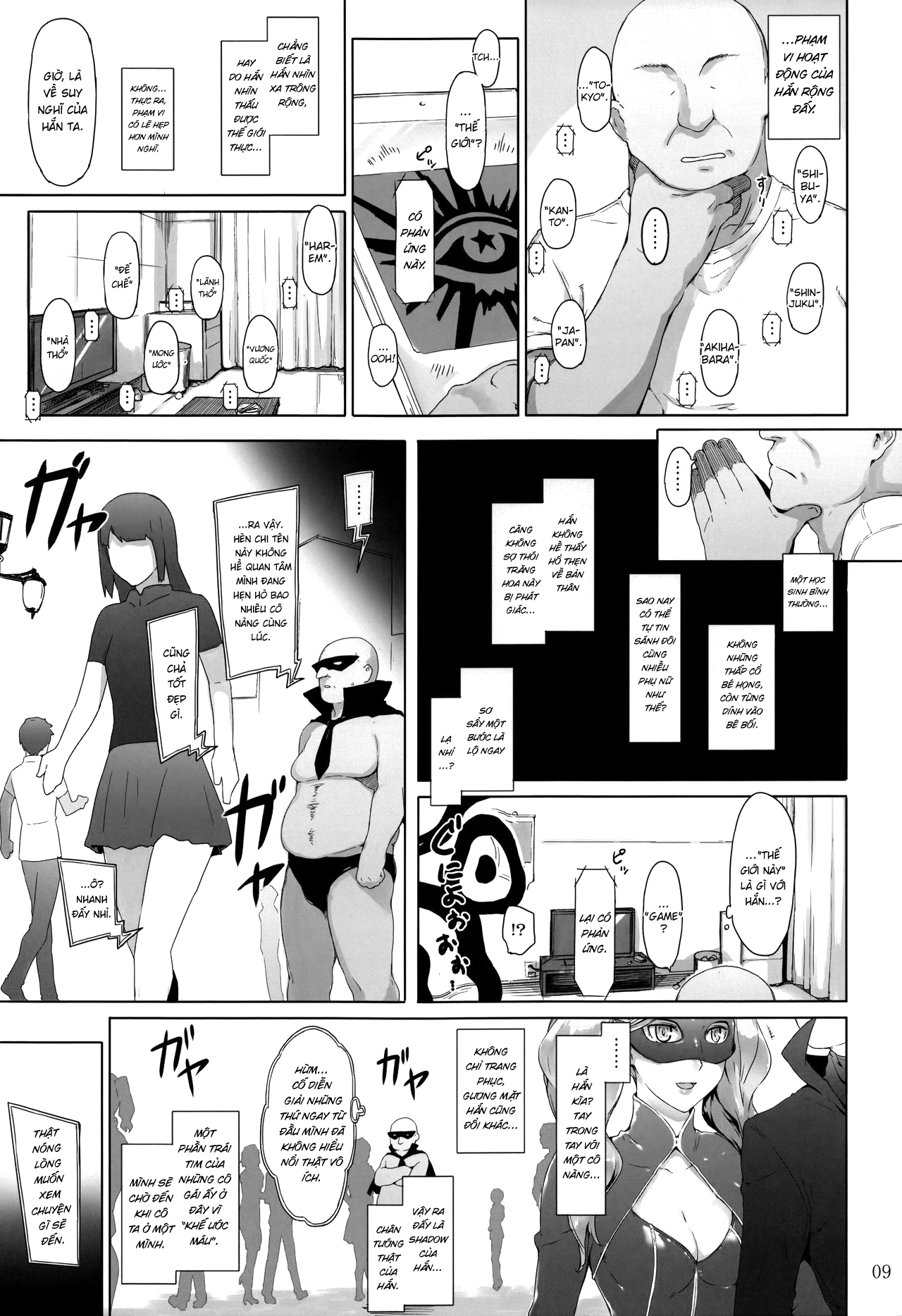 Đọc truyện hentai Băng cướp Trái tim - Chinh phục Phụ nữ - Oneshot