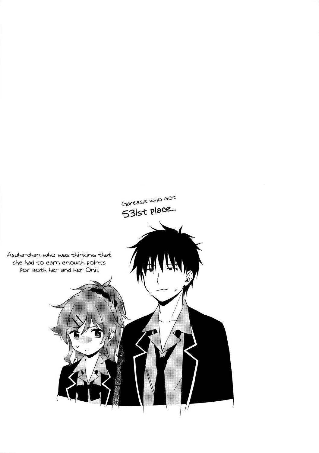 Đọc truyện hentai Imouto Manual (Qualidea Code) - Oneshot
