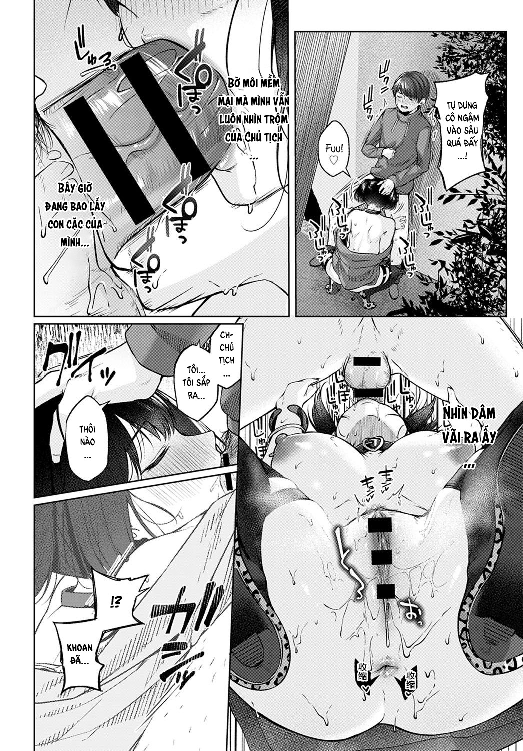 Đọc truyện hentai Bí mật của cô ấy - Oneshot