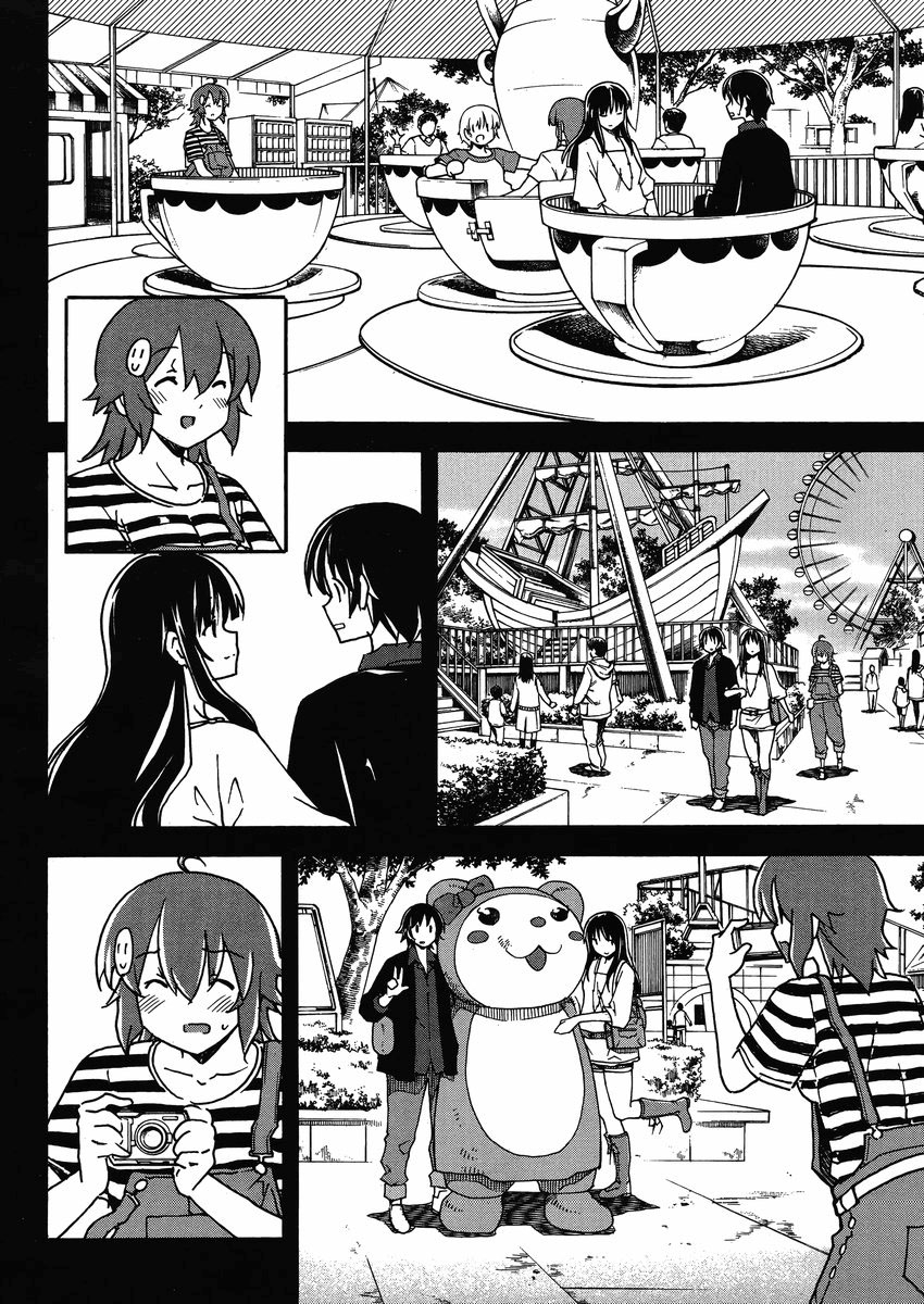 Đọc truyện hentai Uwakoi - Chap 5