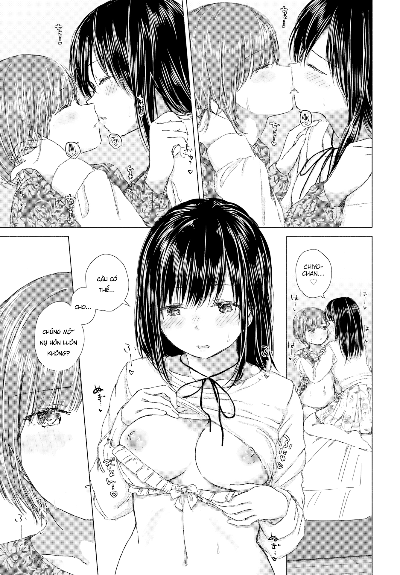 Đọc truyện hentai Tớ muốn gặp cậu,trái tim đôi ta đang tan chảy - Oneshot