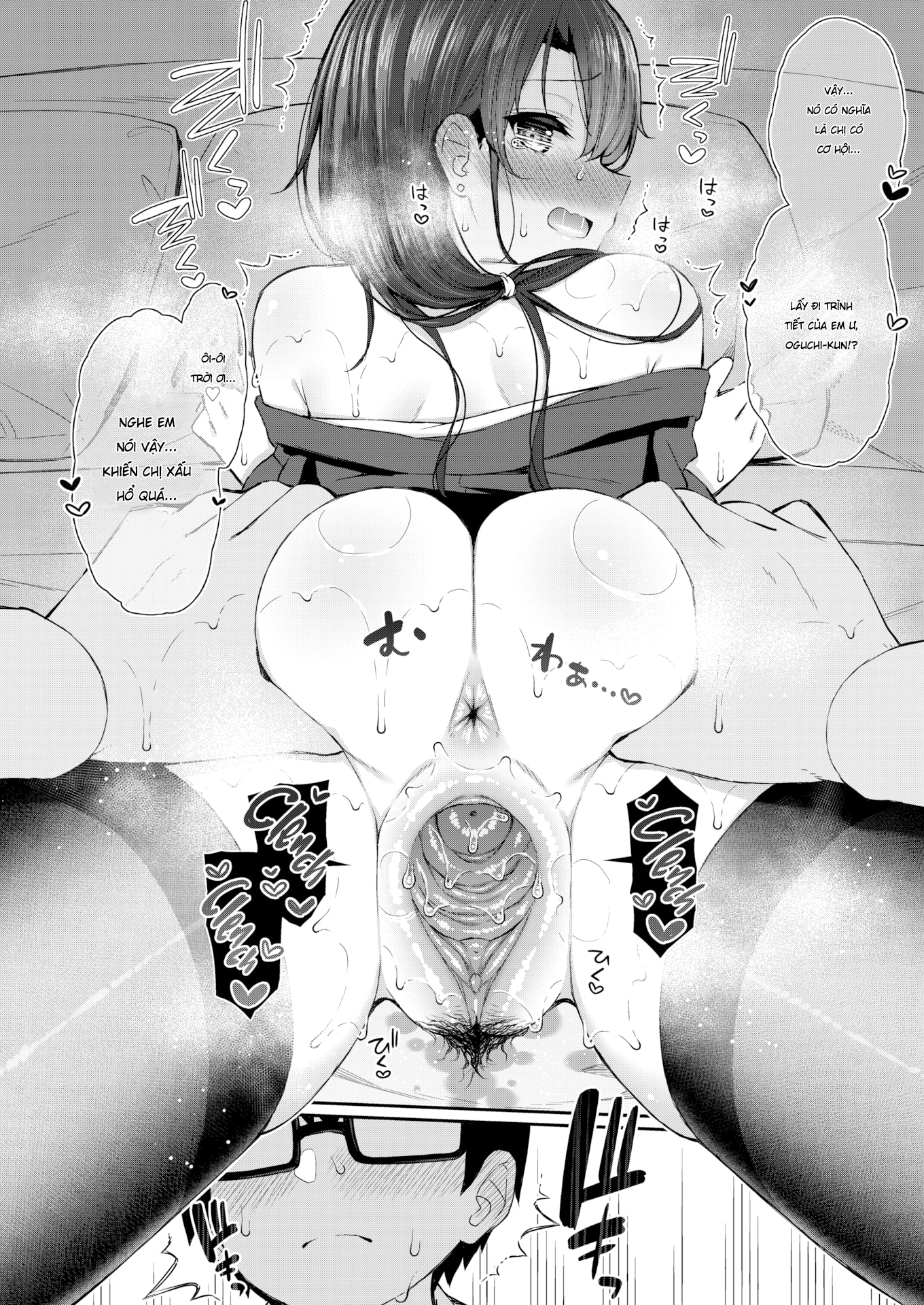 Đọc truyện hentai Bí Mật Nhỏ Nhỏ Của Tôi - Oneshot