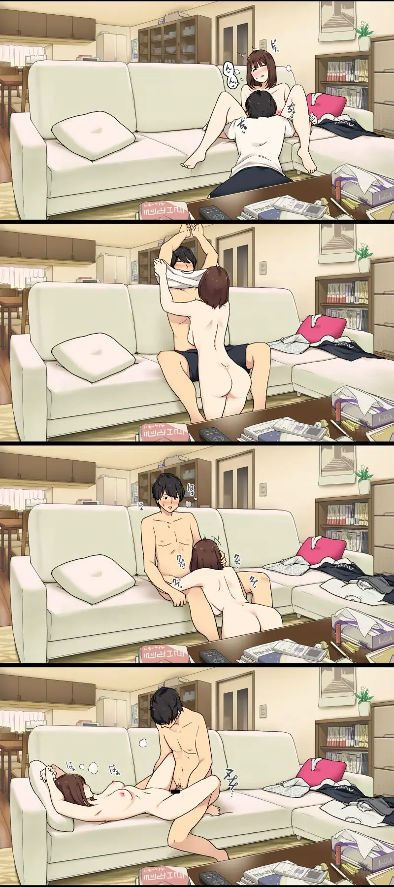 Đọc truyện hentai Loạn Luân Bí Mật - Oneshot