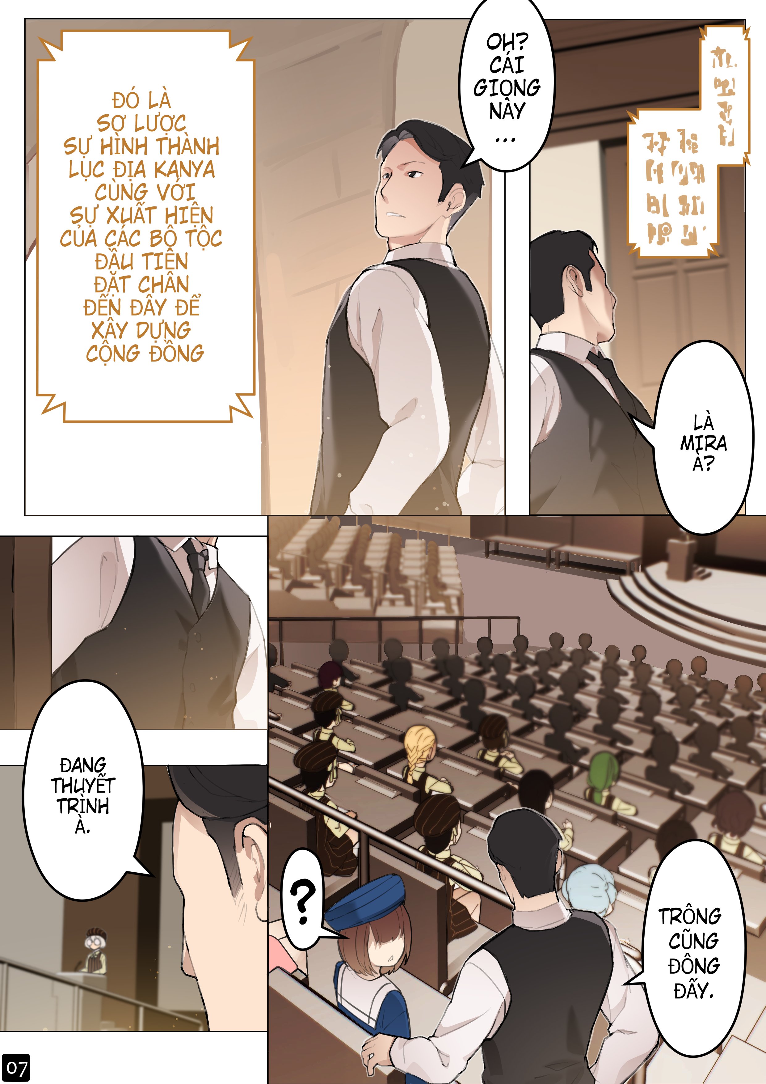 Đọc truyện hentai Điểm kỳ dị của thiếu nữ - Chap 5: Học viện Shrivatsa