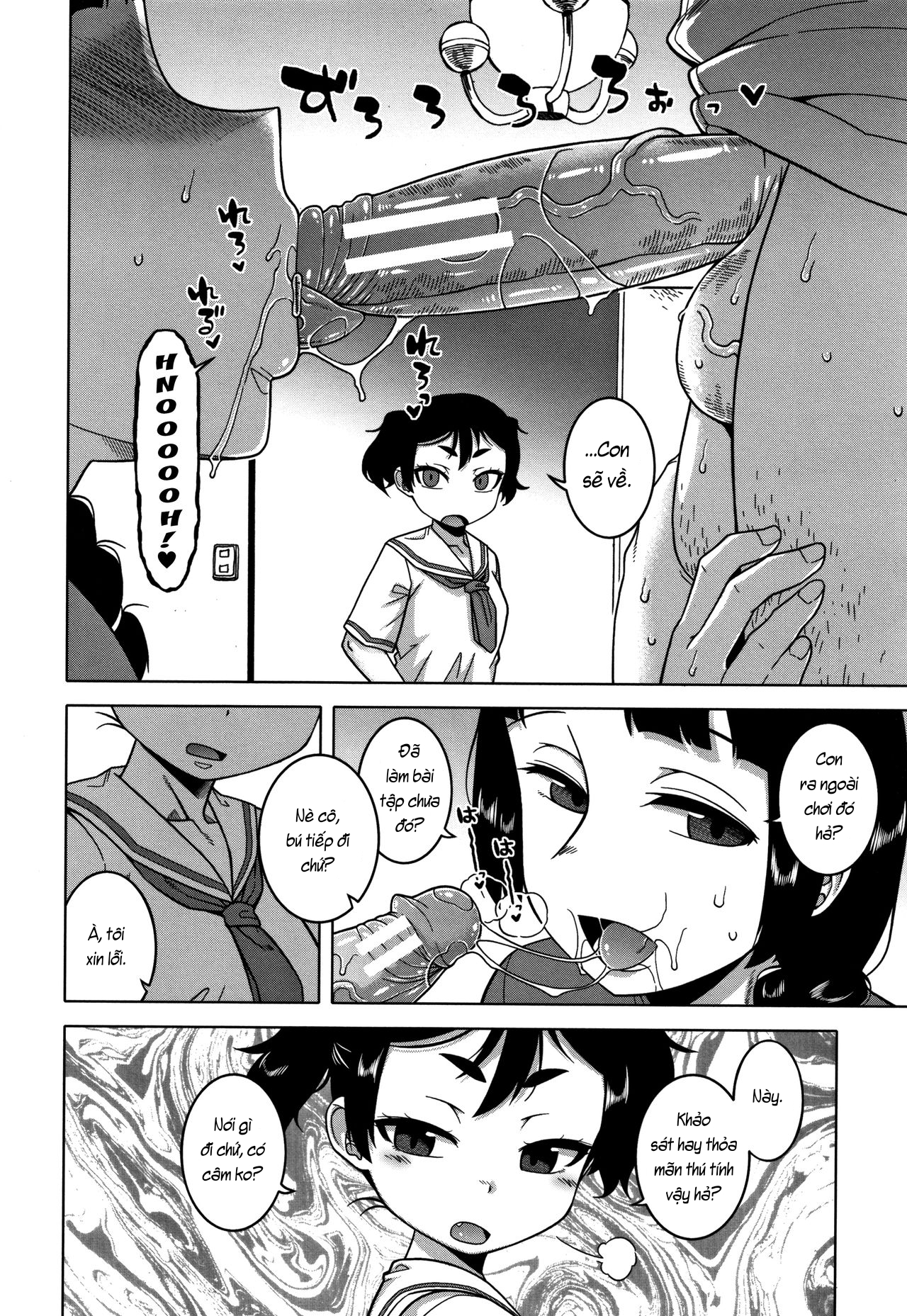 Đọc truyện hentai Saimin Fuufunaka Chousa - Chap 5: Cặp đôi số 3