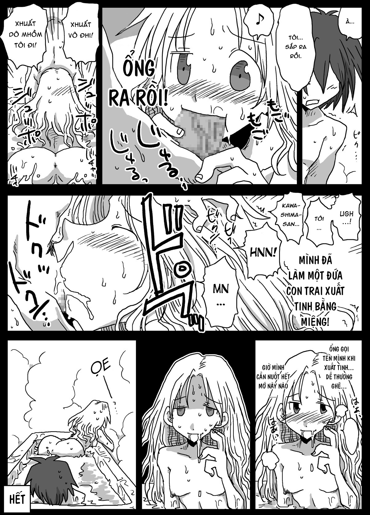 Đọc truyện hentai Thế giới đảo lộn về quan niệm giới tính - Chap 2