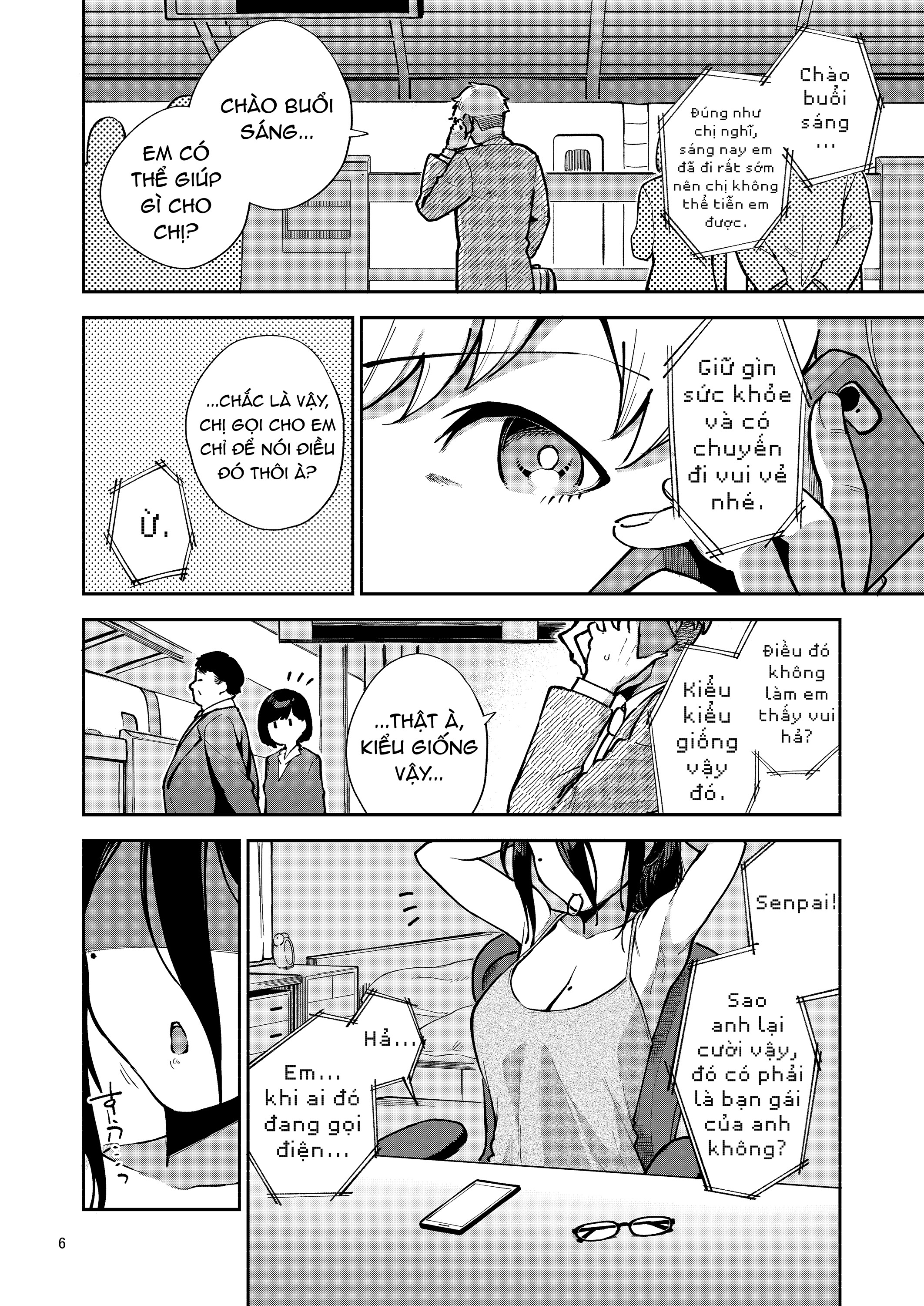 Đọc truyện hentai Tonari no Ayane-san Itazura Jidori to Oshioki Ecchi Hen - Oneshot