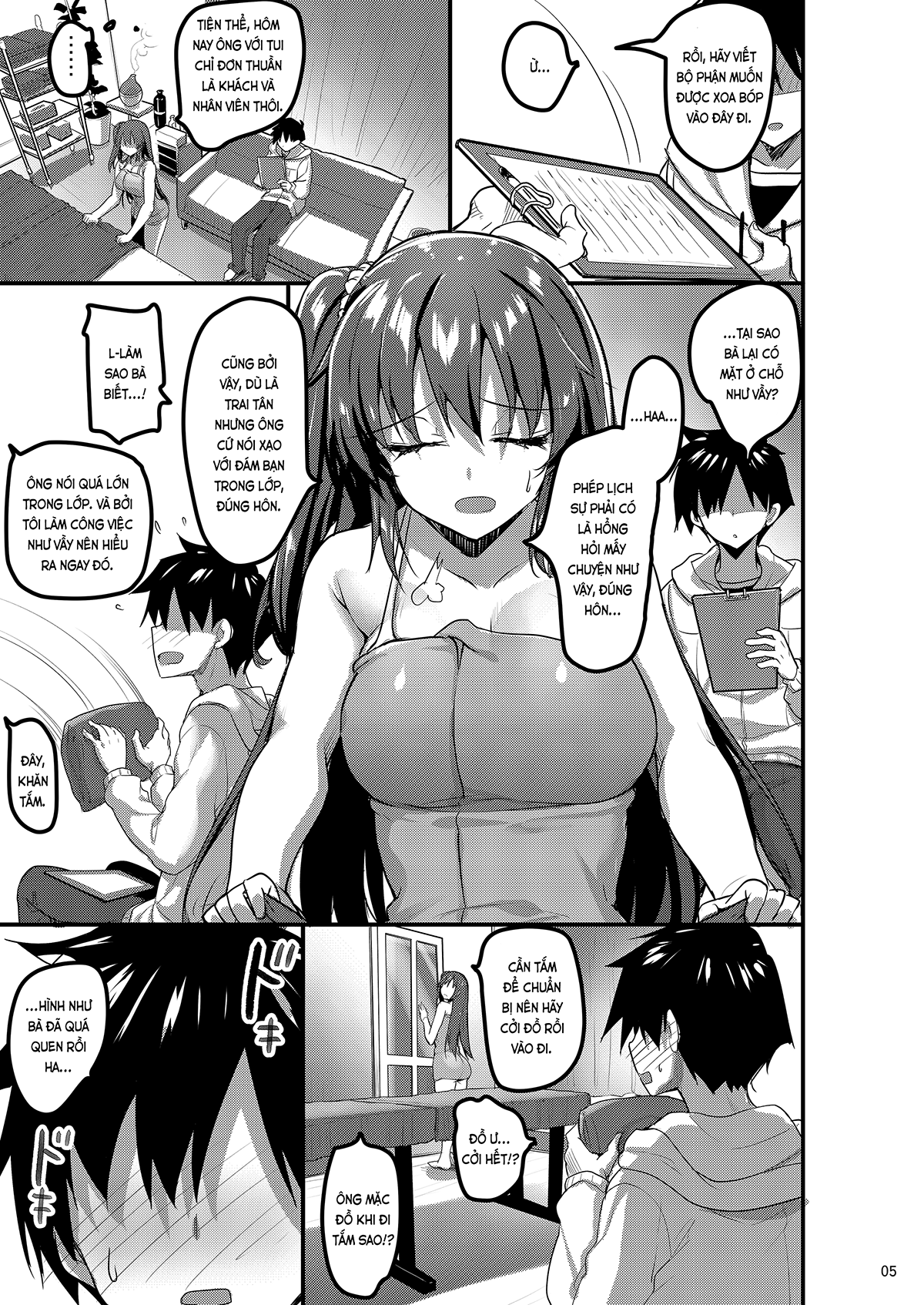 Đọc truyện hentai Tới tiệm xoa bóp kích dục, tôi đụng mặt bạn cùng lớp (nguyên tác) - Oneshot
