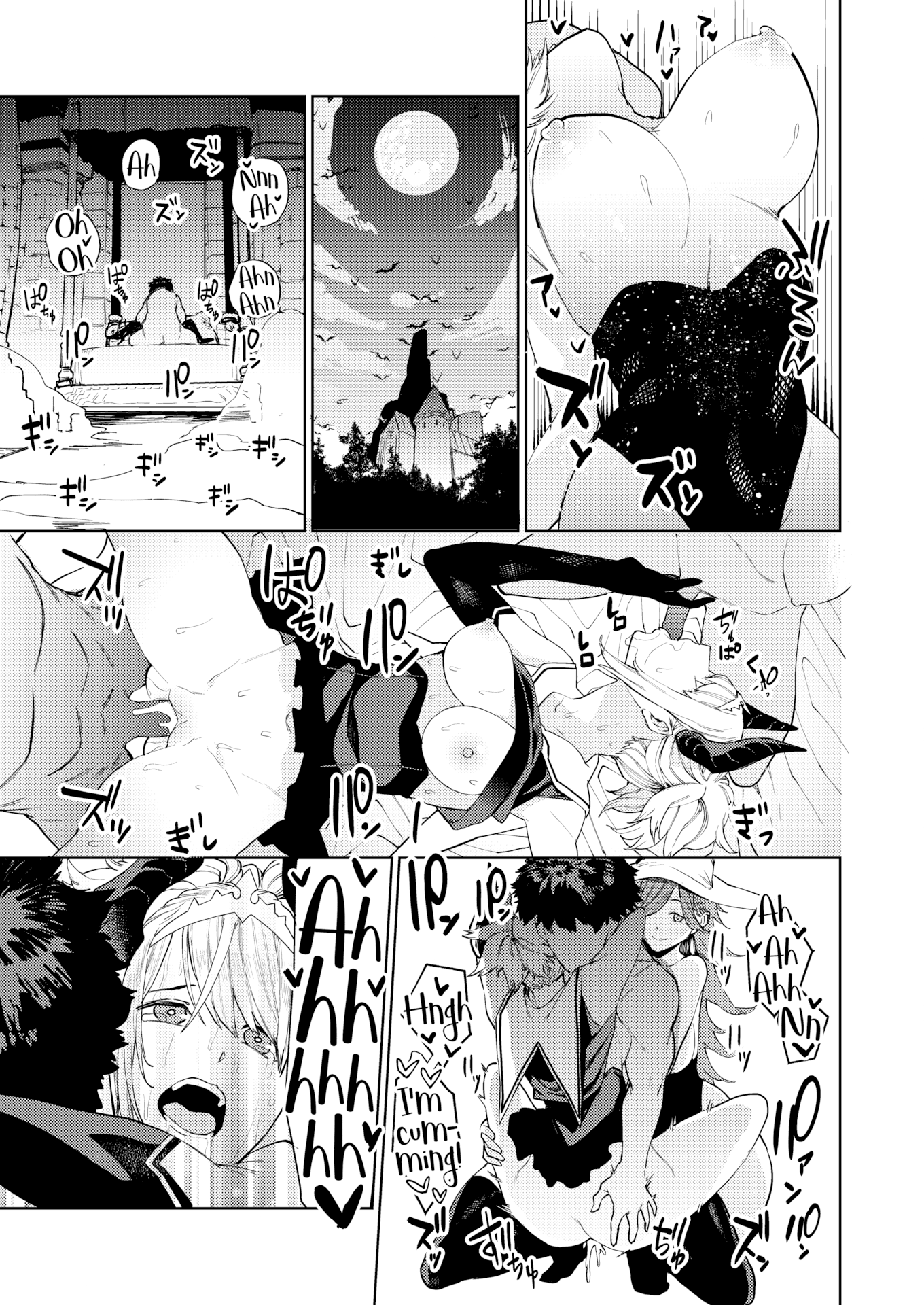Đọc truyện hentai Thanh gươm diệt quỷ(FAKE) - Oneshot