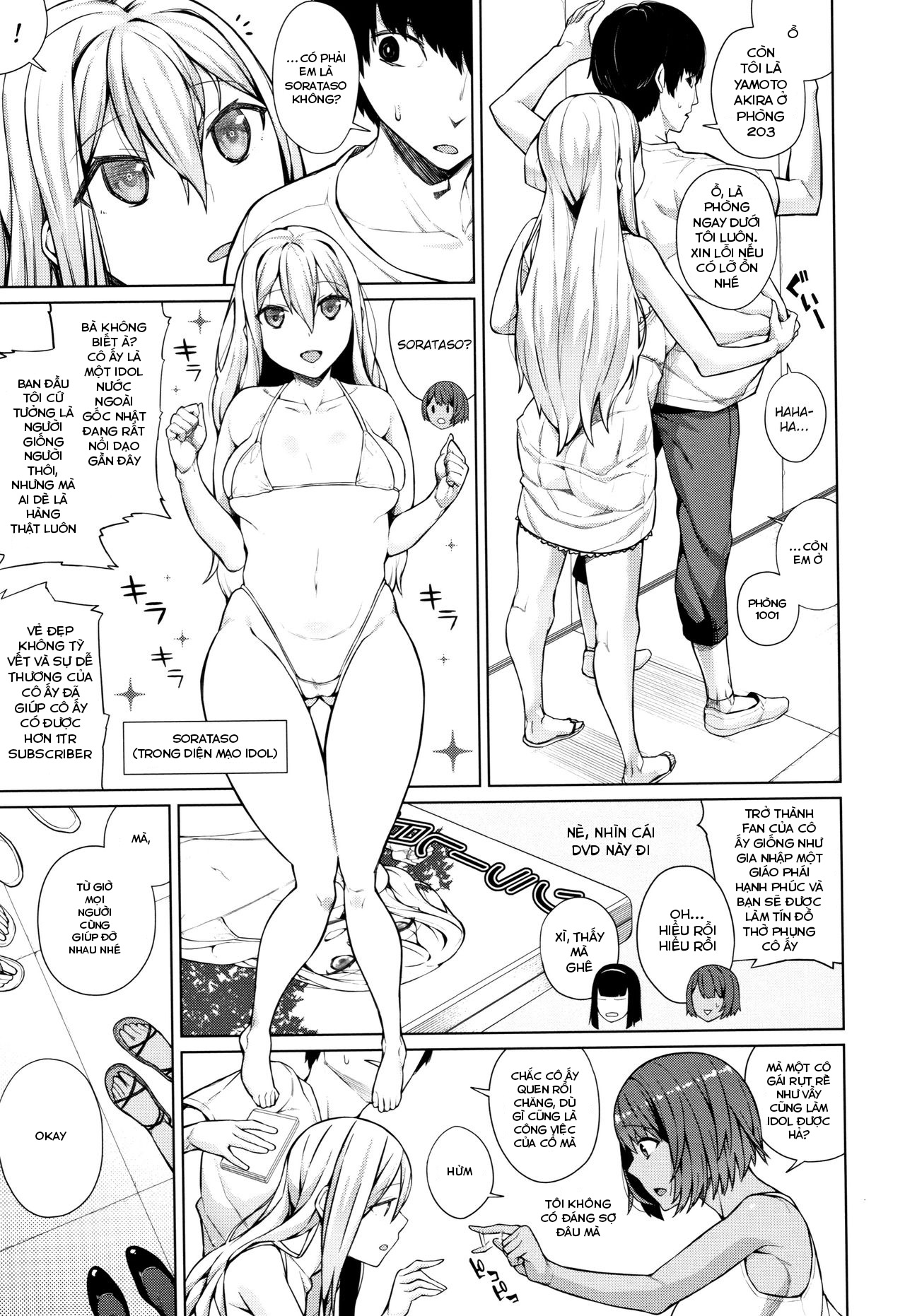 Đọc truyện hentai Oshini Yowai Onna - Chap 1
