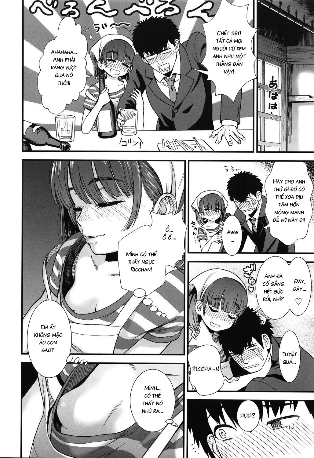 Đọc truyện hentai Yakitoriya no Ricchan - Oneshot