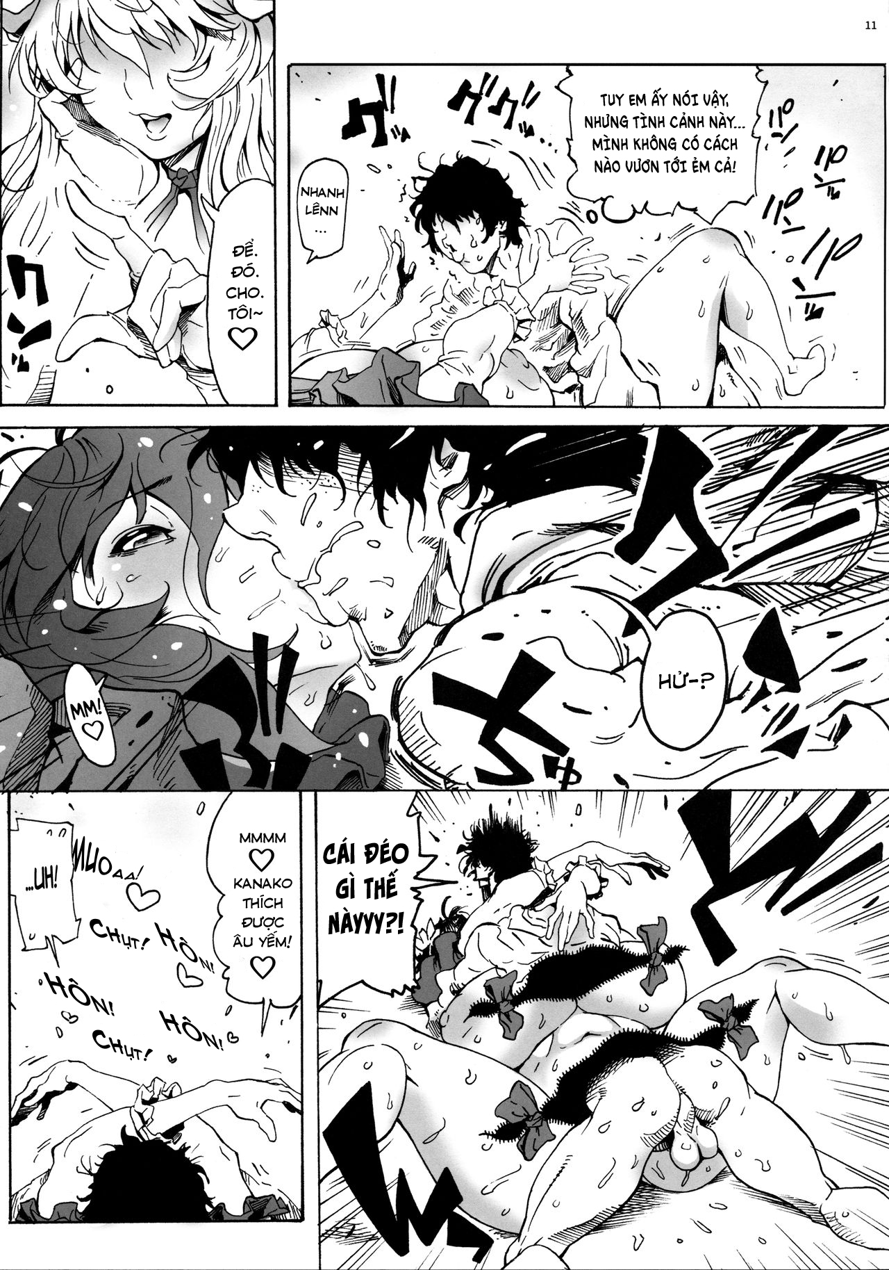 Đọc truyện hentai Kanako-sama muốn được chiều chuộng! - Oneshot