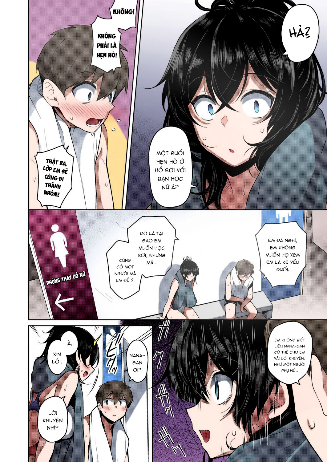 Đọc truyện hentai Onee-chan wa Shinpaishou - Oneshot (ver màu)