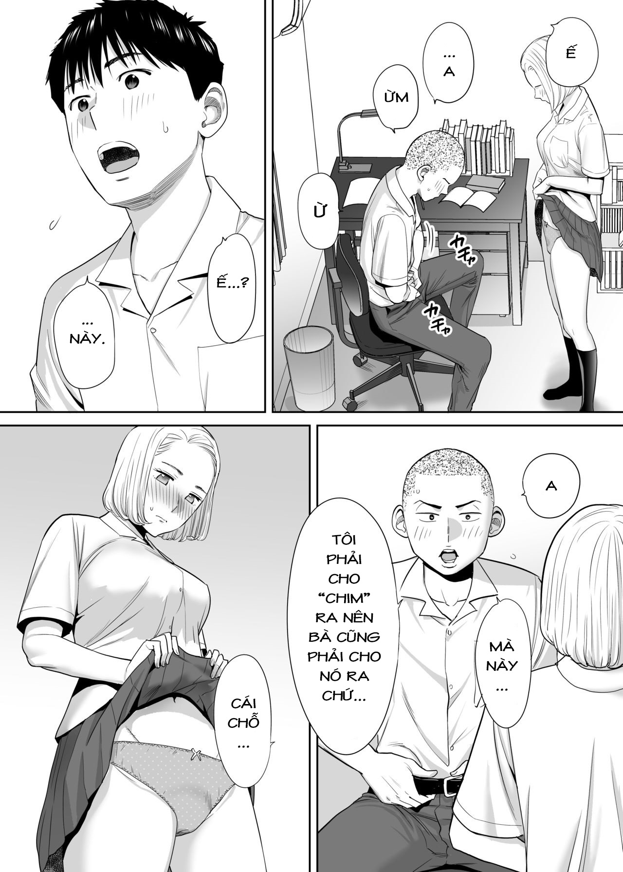 Đọc truyện hentai Karami Zakari - Vol 1.1: Mở đầu