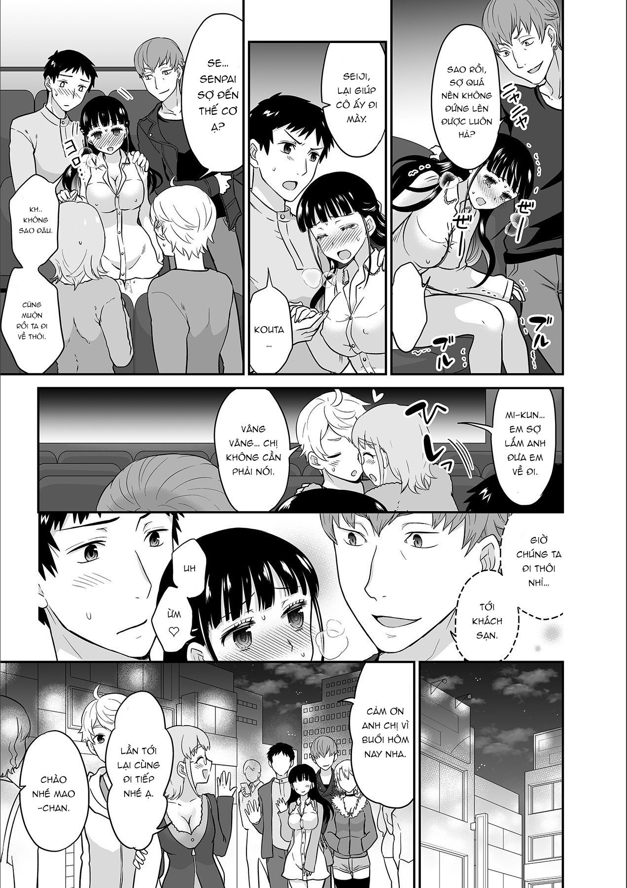Đọc truyện hentai Anh ta không thể làm em thỏa mãn vậy thì anh có làm được không? - Chap 9