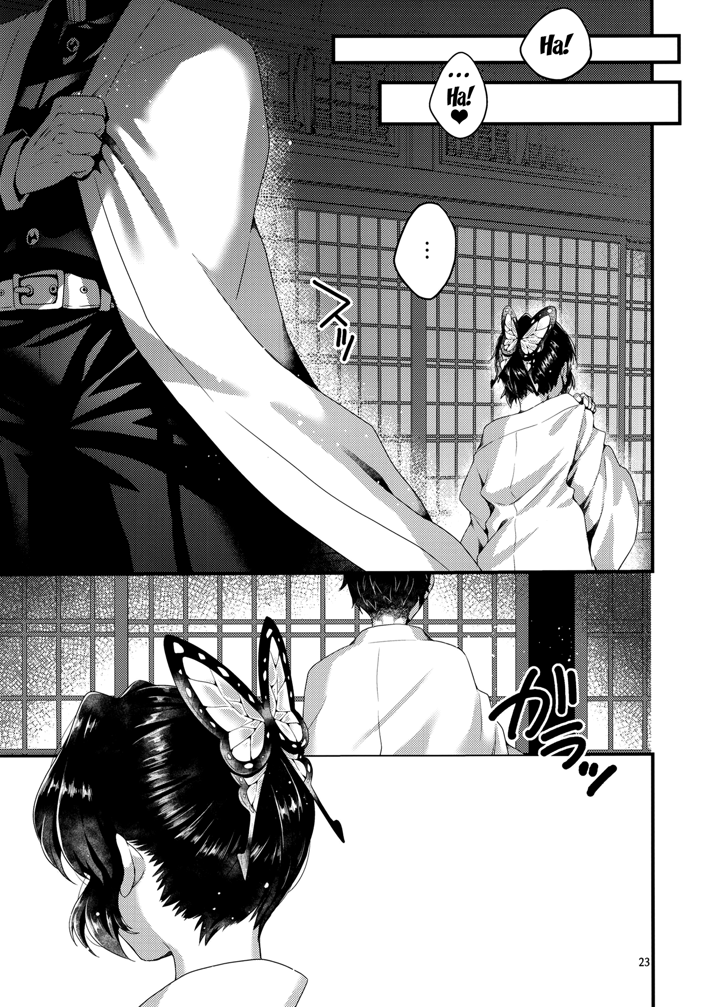 Đọc truyện hentai Chào mừng đến Trang viên Hồ Điệp - Chap 2: Shinobu Kochou