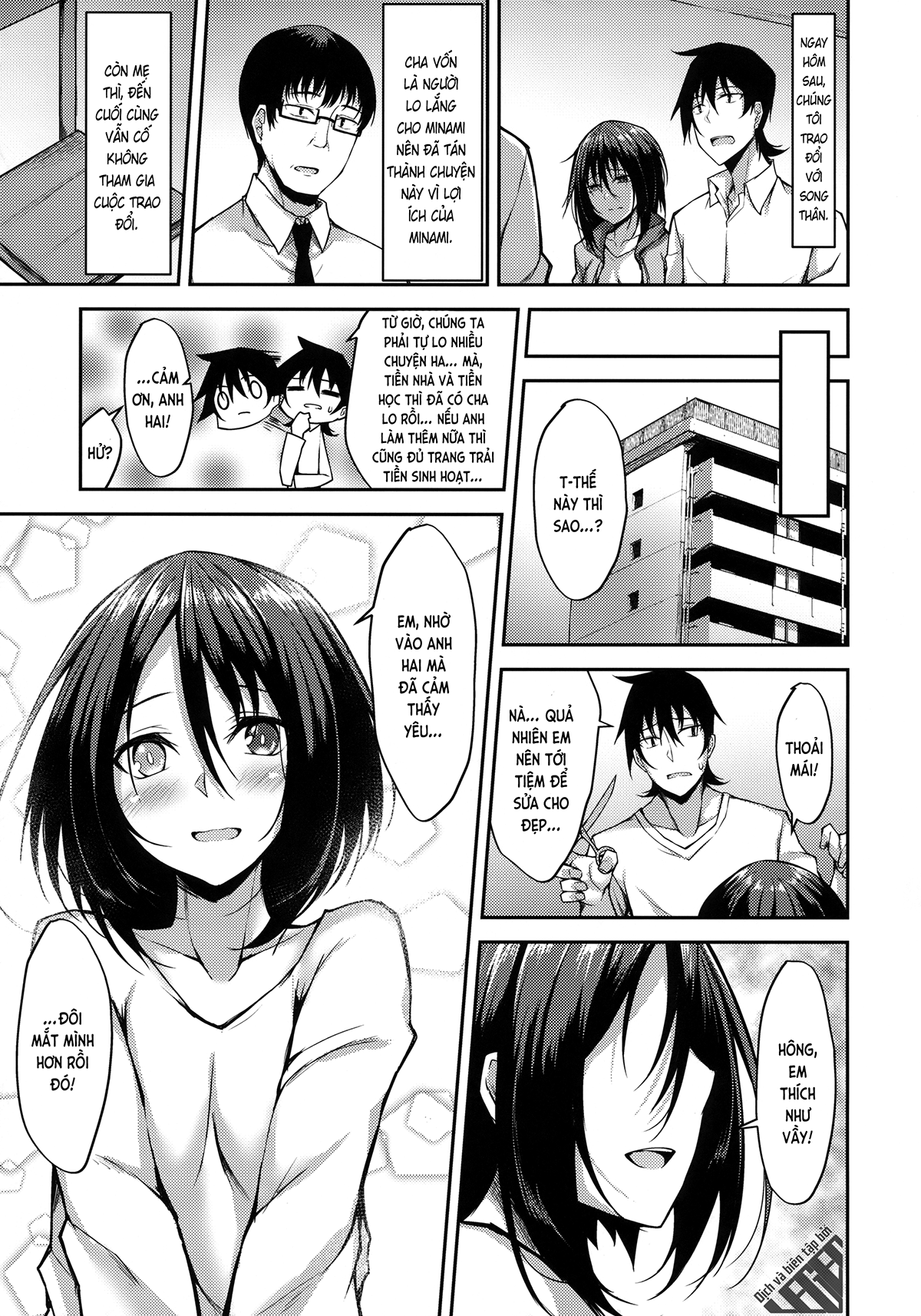 Đọc truyện hentai Chuyện chàng Nishi - Ch.01 Minami 0 (đôi mắt bất hạnh)