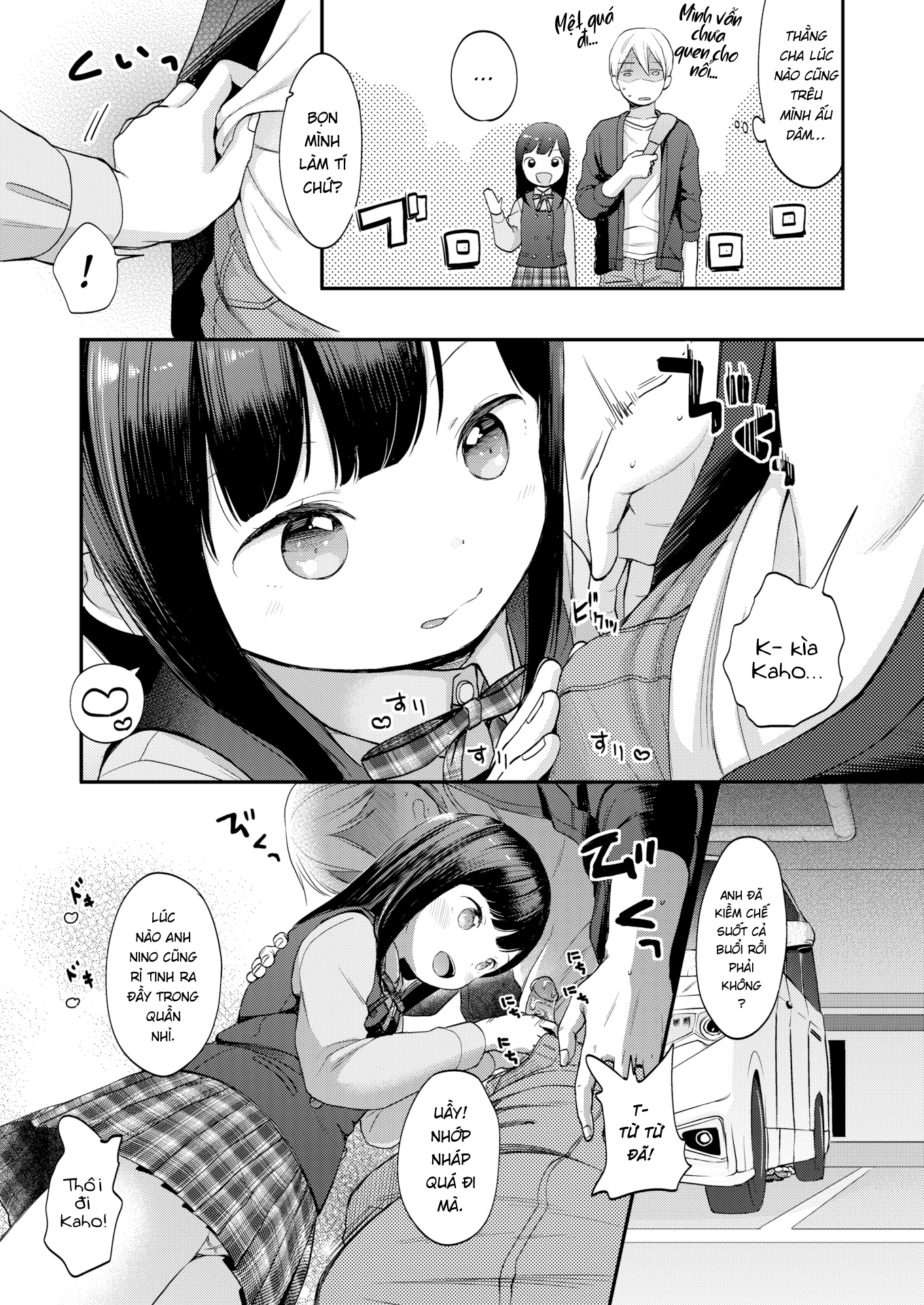 Đọc truyện hentai Căng buồm ngày hạ - Oneshot