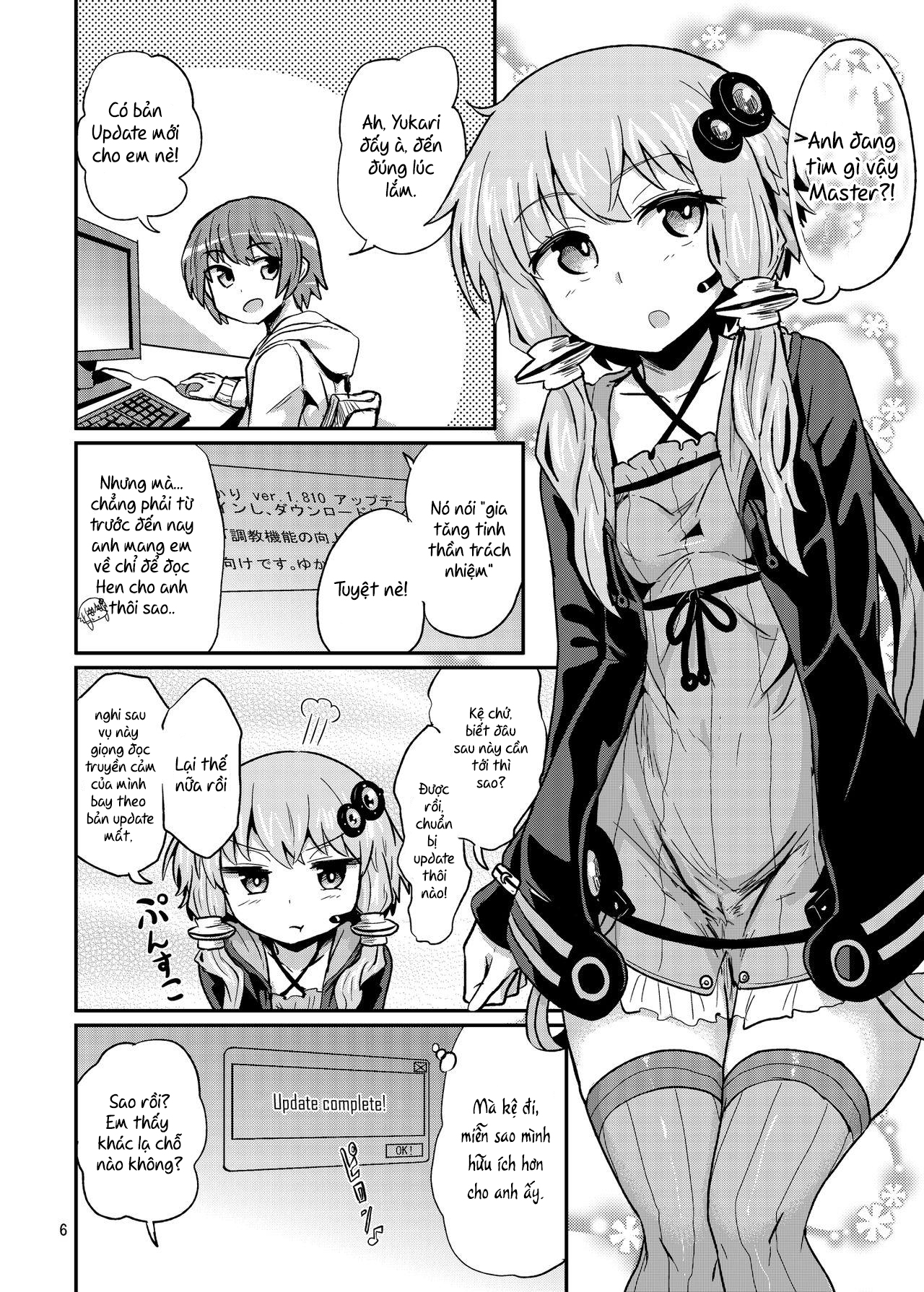 Đọc truyện hentai Futanari Yukari-san ni Gyaku Anal Choukyou Sareru Hon - Oneshot