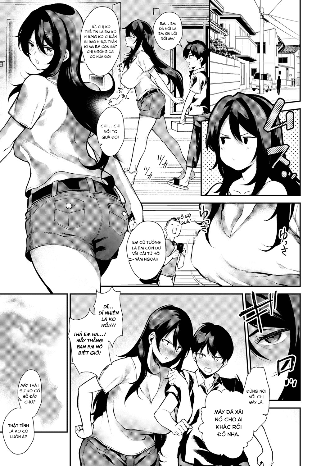 Đọc truyện hentai Anekon! Sister Complex! - Oneshot