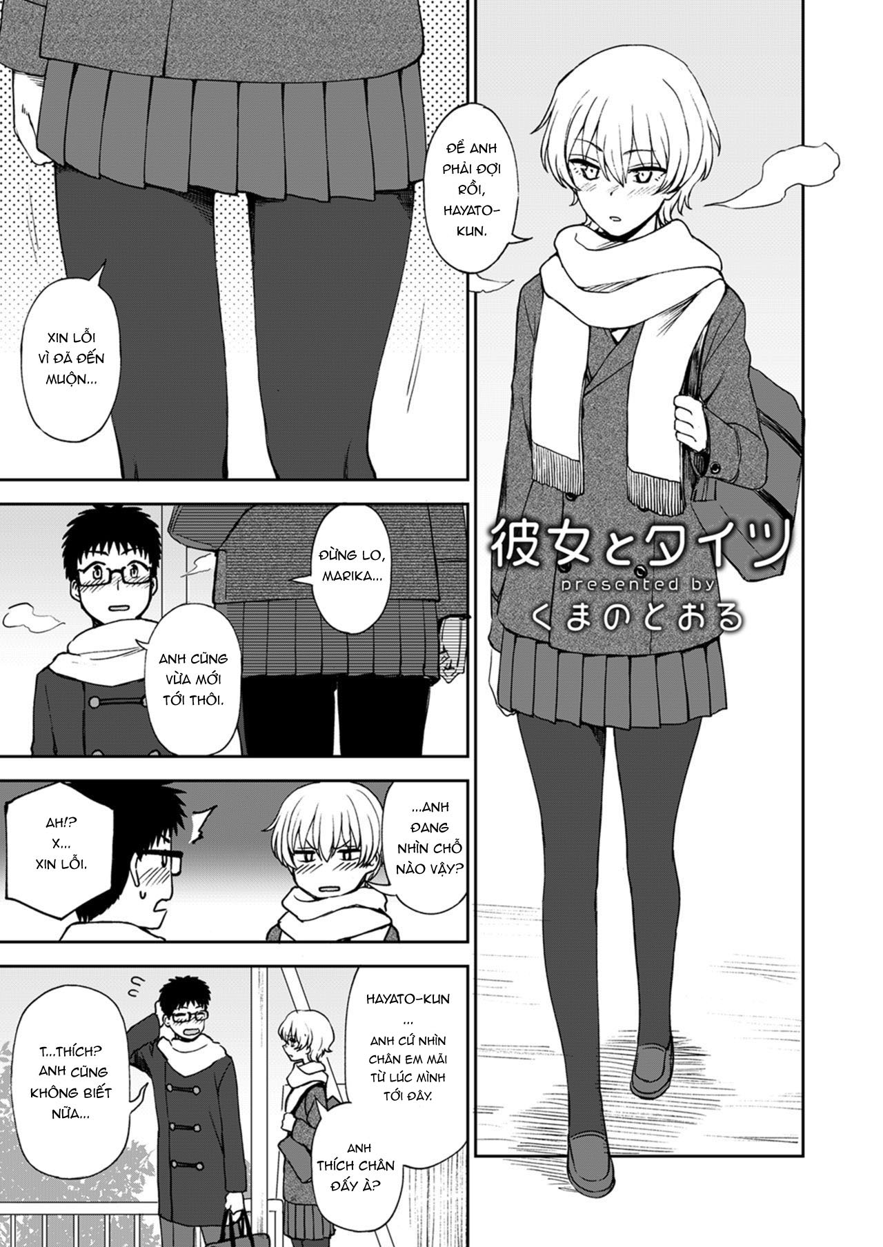 Đọc truyện hentai Ashi Zanmai - Chap 7-Kumada