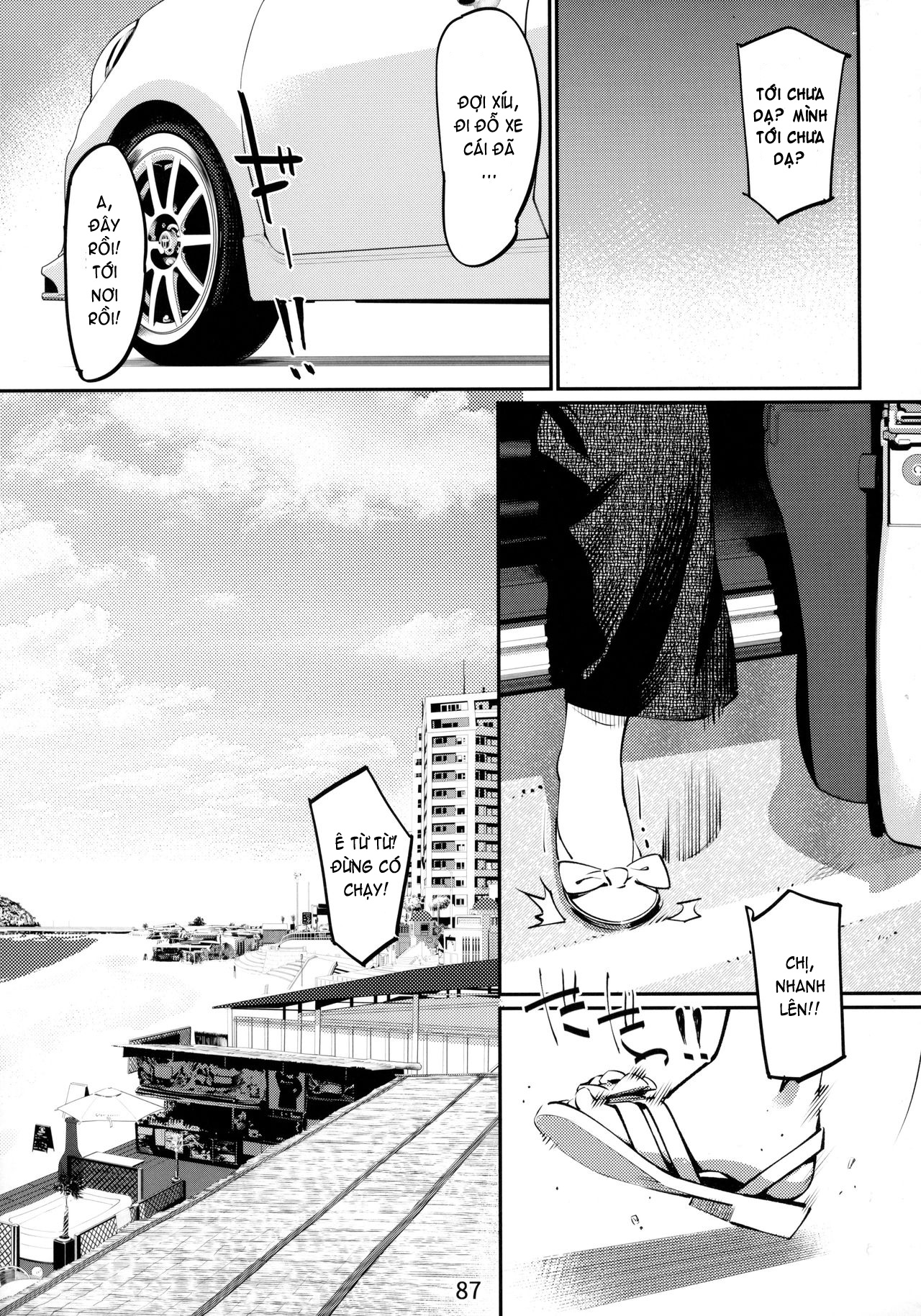 Đọc truyện hentai Otonano Omochiya (Hirokawa) - Chap 4