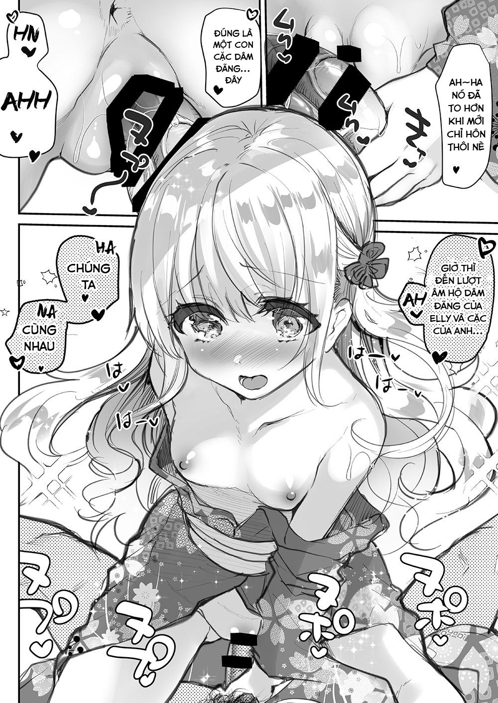 Đọc truyện hentai Em gái Elly-chan dễ thương - Ngoại truyện 1: Em gái Elly yêu thích cosplay