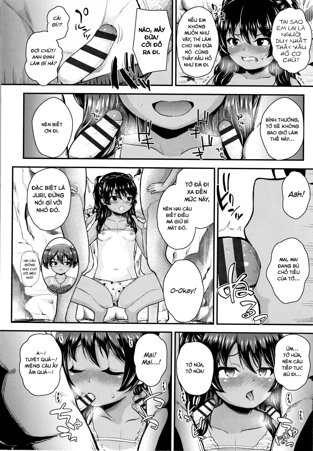Đọc truyện hentai Onii no Kuse ni after - Oneshot